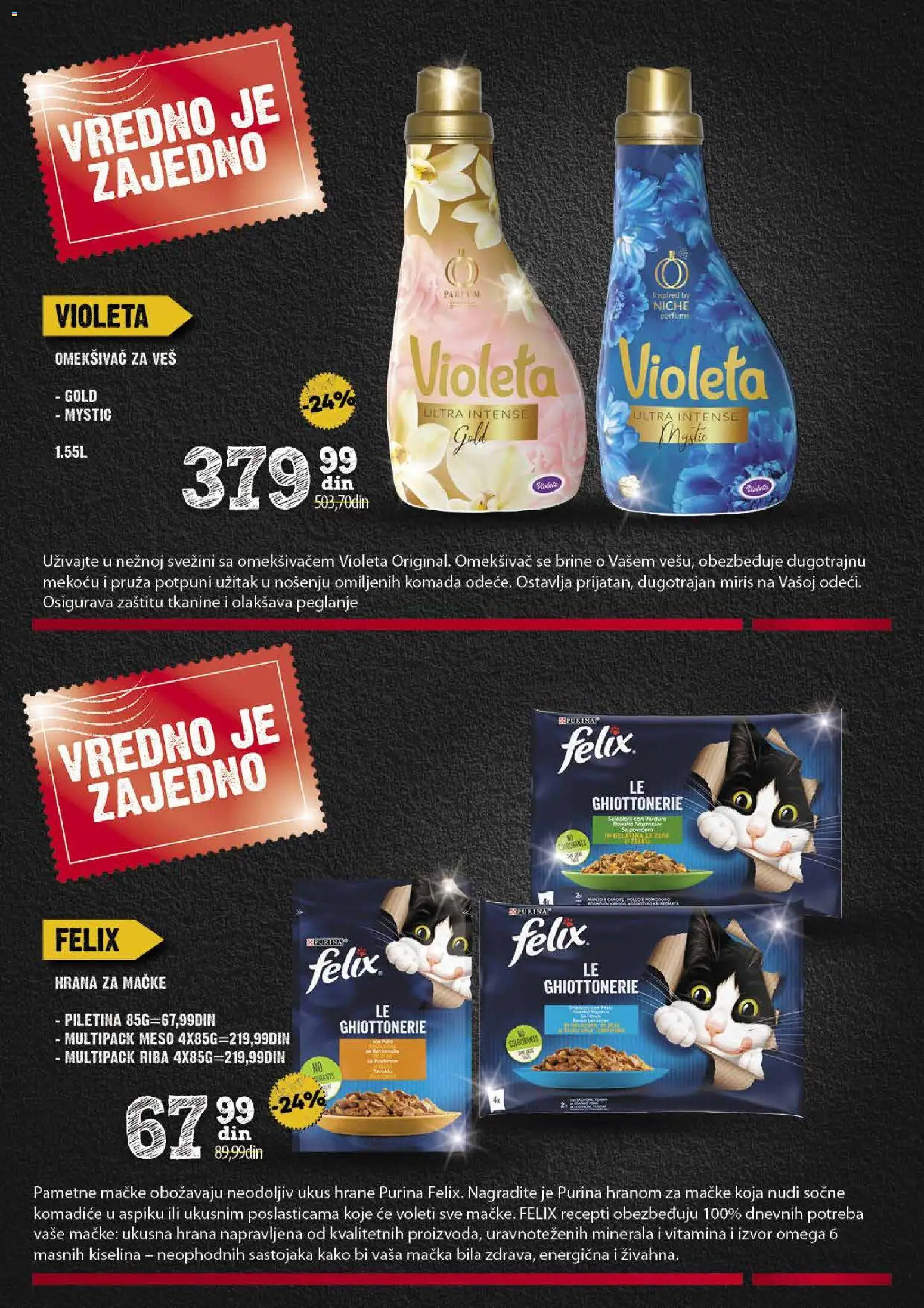 Idea katalog - važi od 19.03.2026 | Strana: 42 | Proizvode: Purina, Parfem, Hrana za mačke, Piletina