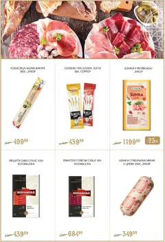 SuperVERO  katalog - pregled SuperVERO kataloga - važi od 23.10.2025 | Strana: 3 | Proizvode: Šunka