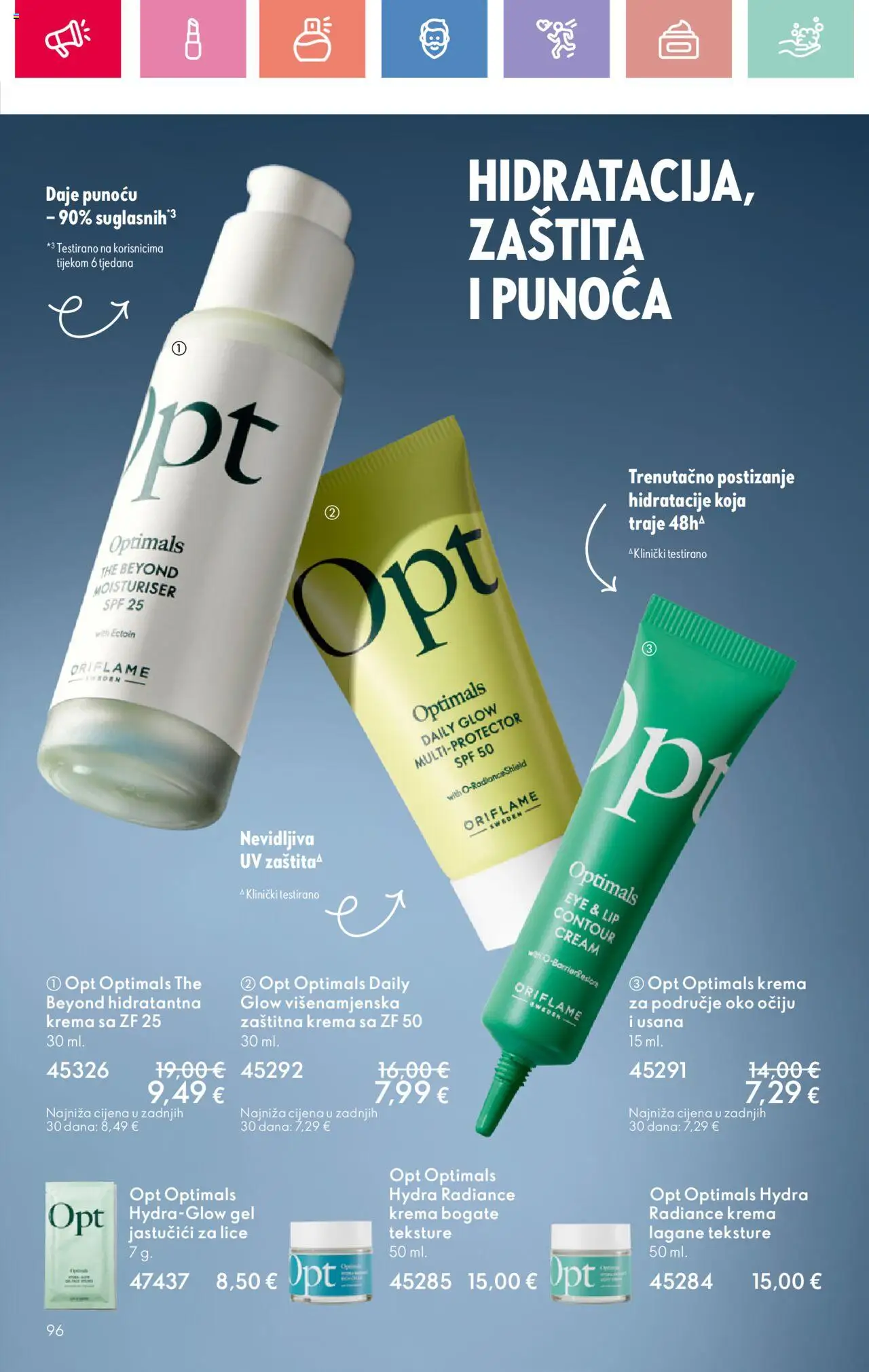 Oriflame katalog | vrijedi od 03.08.2025 | Stranica: 96 | Proizvodi: Krema
