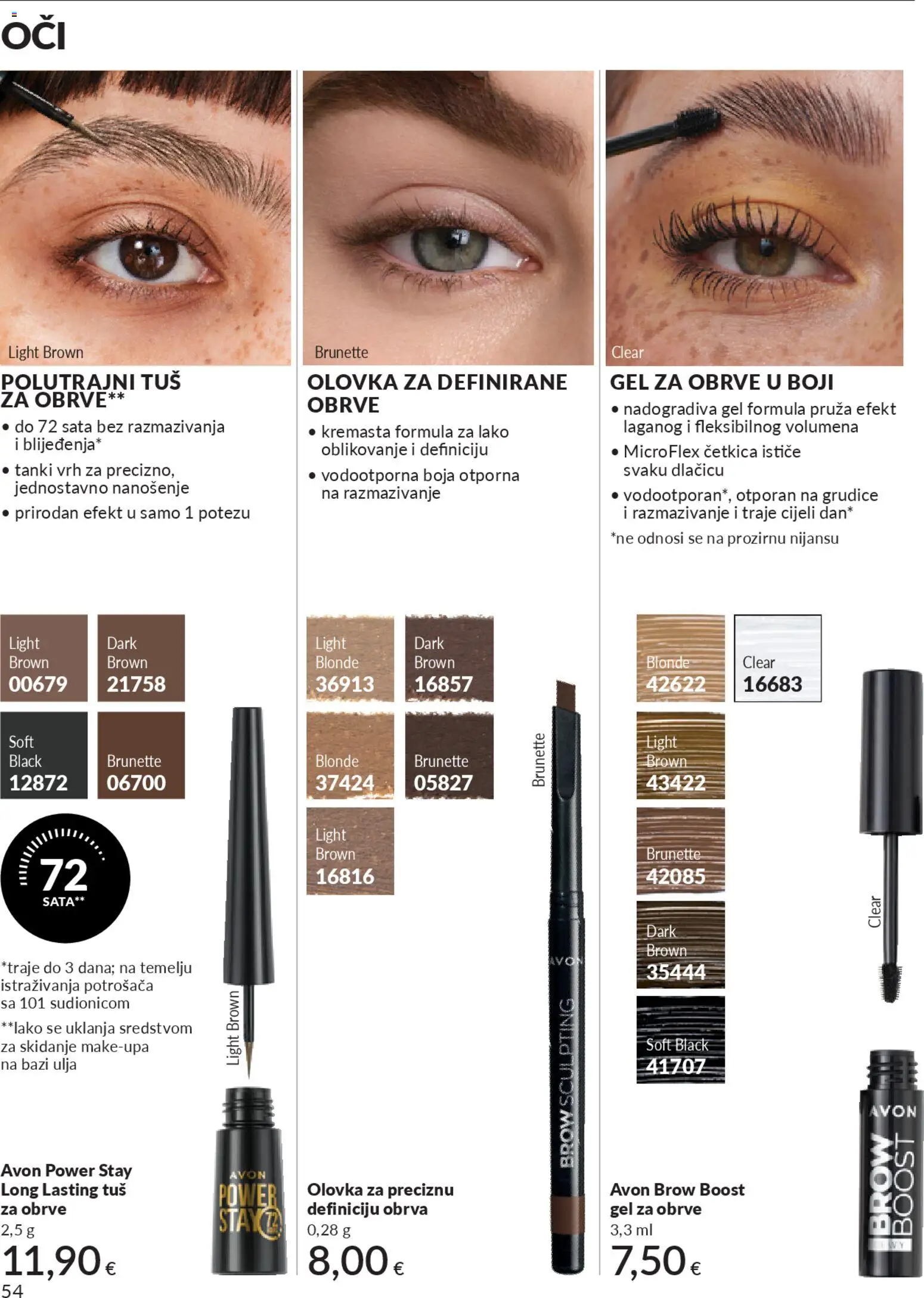 Avon katalog | vrijedi od 01.02.2026 | Stranica: 60 | Proizvodi: Tuš, Gel za obrve
