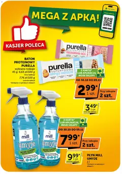 Pogląd oferty "ABC Gazetka" - ważna od 30.10.2025 | Strona: 27 | Produkty: Jagody, Baton