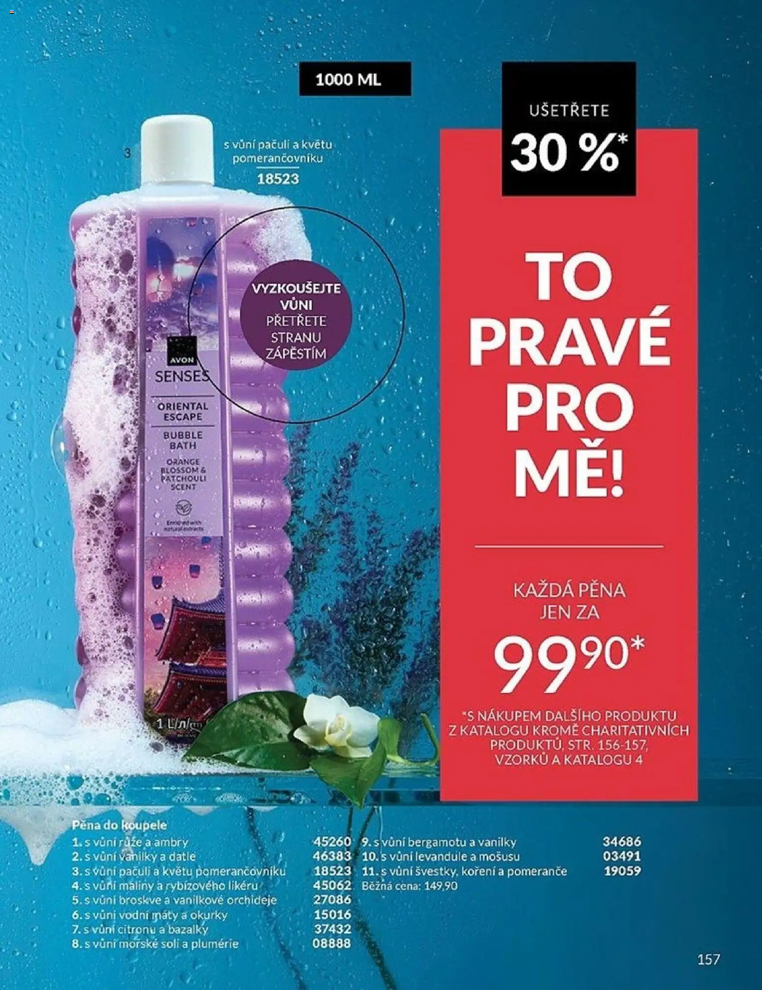 Avon katalog 3/2026 od 01.03.2026 | Strana: 157 | Produkty: Pomeranče, Okurky, Koření, Datle