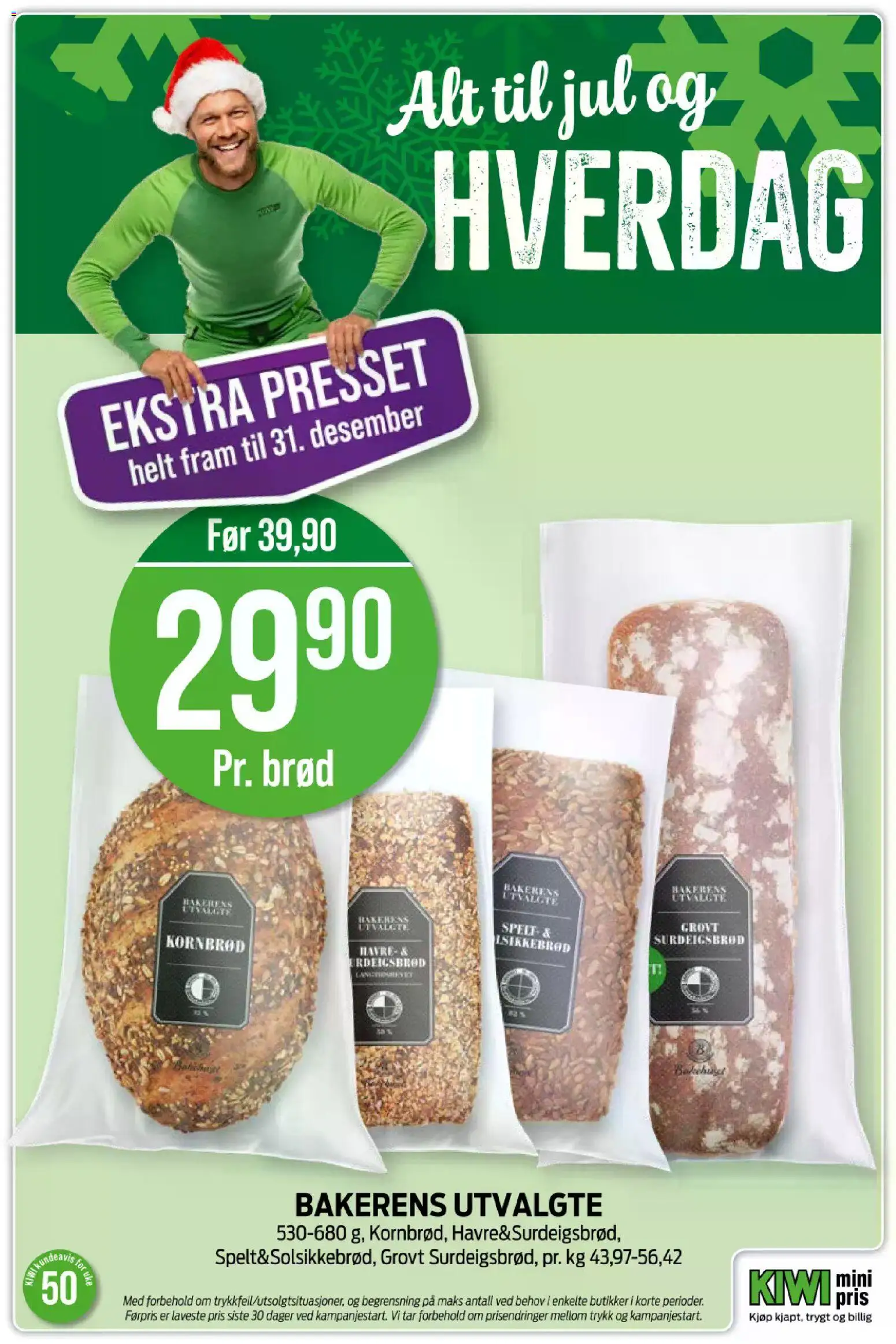 {H1} | Side: 16 | Produkter: Gel de curățare, Brød, Kiwi, Морс