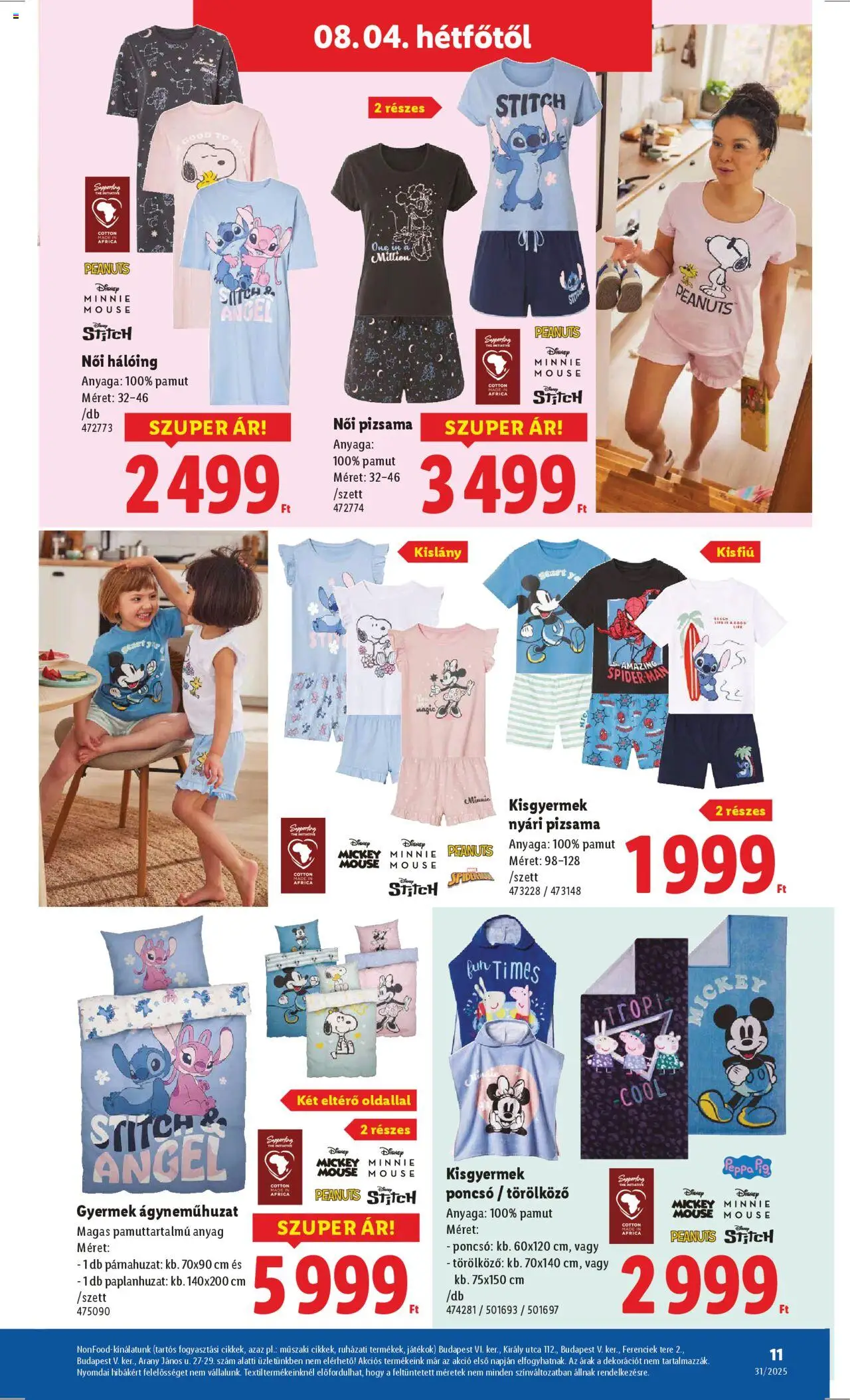 Lidl akciós ujság - amely érvényes a következő dátumtól: 02.08.2025 | Oldal: 11 | Termékek: Párnahuzat, Hálóing, Női pizsama, Pizsama