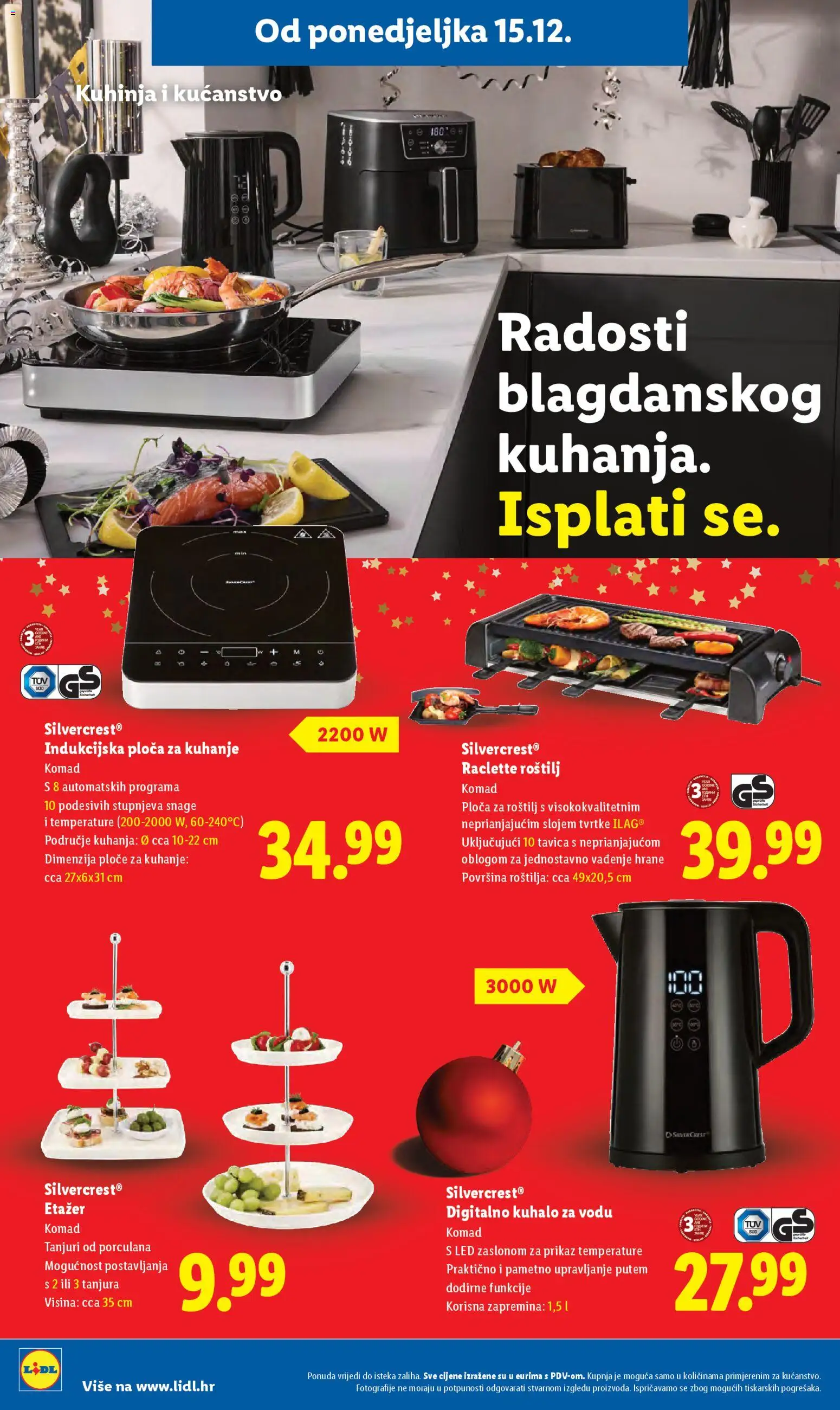 Lidl katalog | vrijedi od 15.12.2025 | Stranica: 48 | Proizvodi: Kuhalo za vodu, Indukcijska ploča, Kuhinja, Ploča za kuhanje