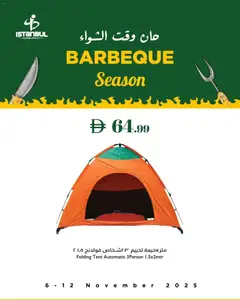 Preview of Istanbul Supermarket - Offers valid from 08.11.2025