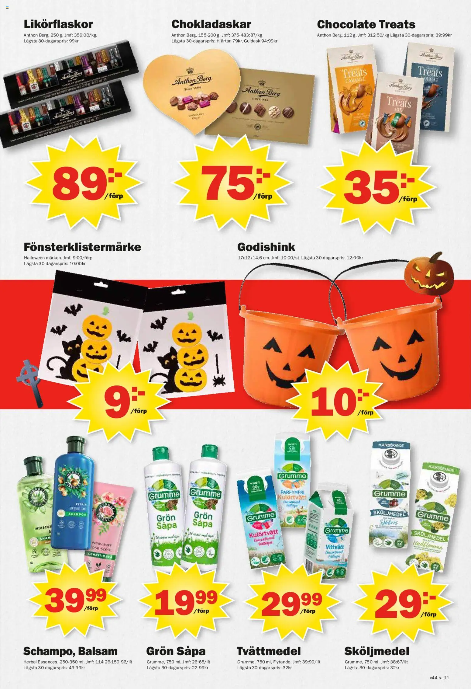 Pekås reklamblad aktuell från 27.10.2025 | Sida: 11 | Produkter: Balsam, Tvättmedel, Sköljmedel