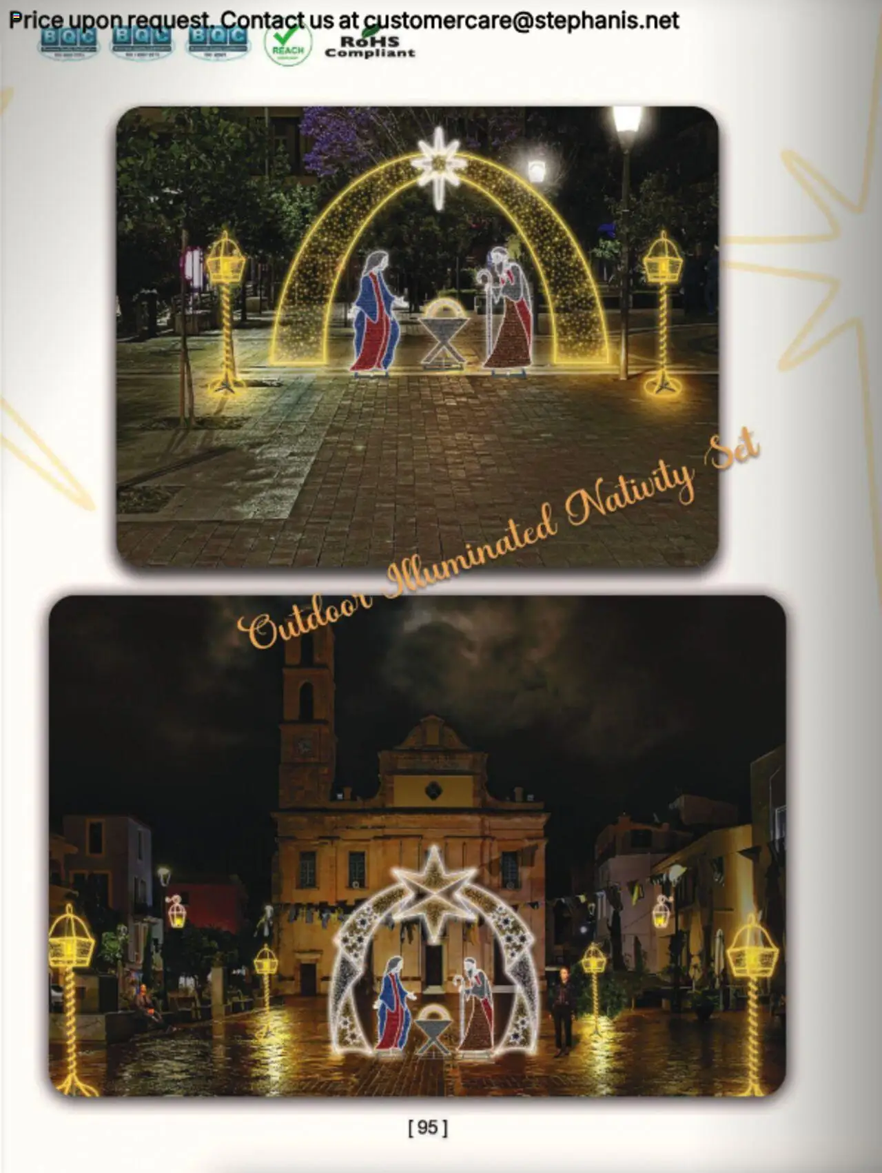 Stephanis Κατάλογος – σε ισχύ από 13.10.2025 | Σελίδα: 110