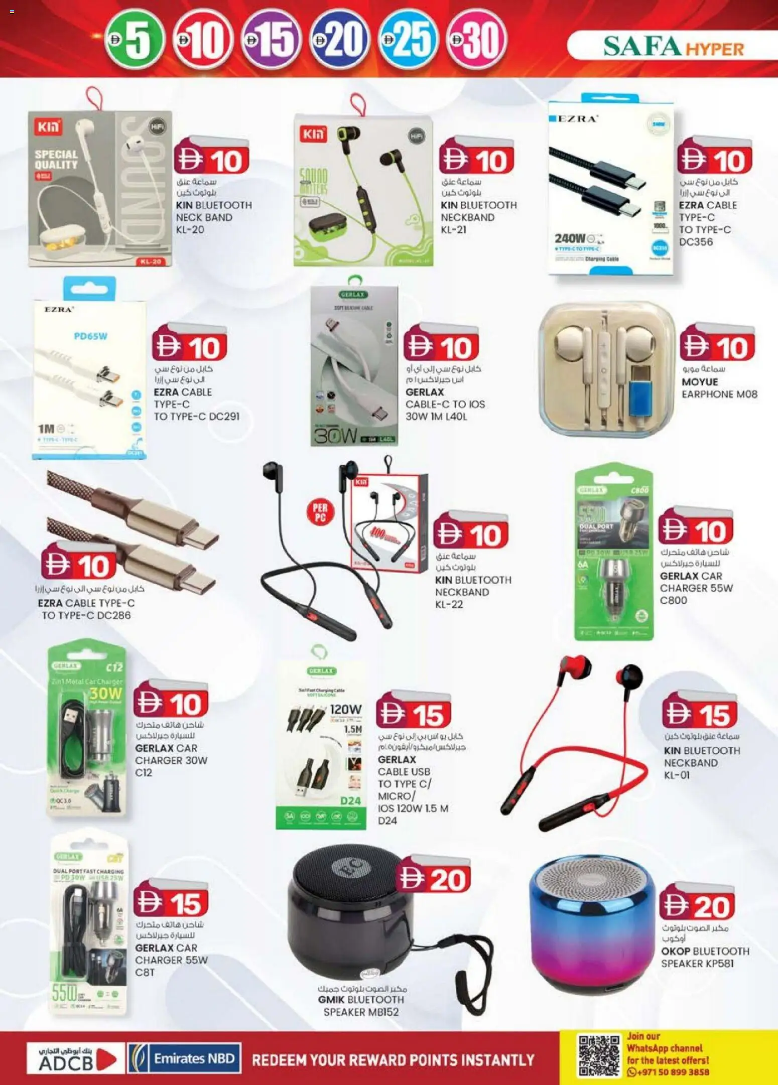 {H1} | Page: 4 | Products: Svampe, Pizza, Kartofler, Løg