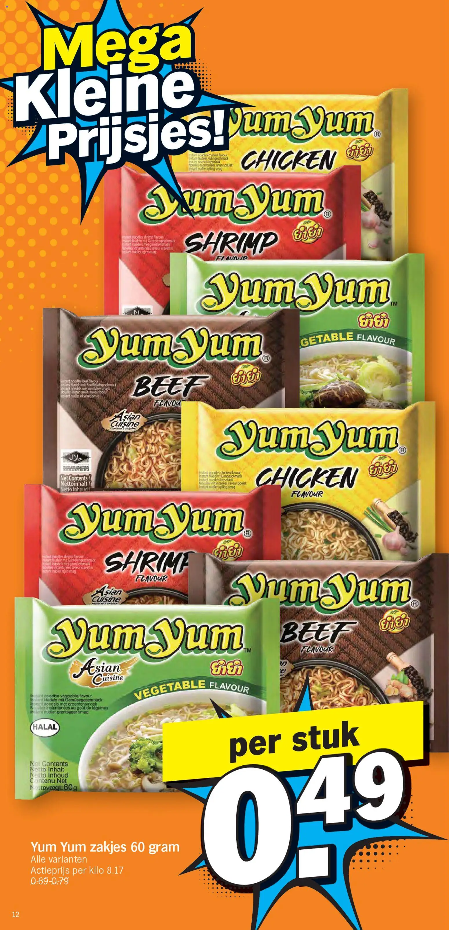 {H1} | Pagina: 12 | Producten: Noedels