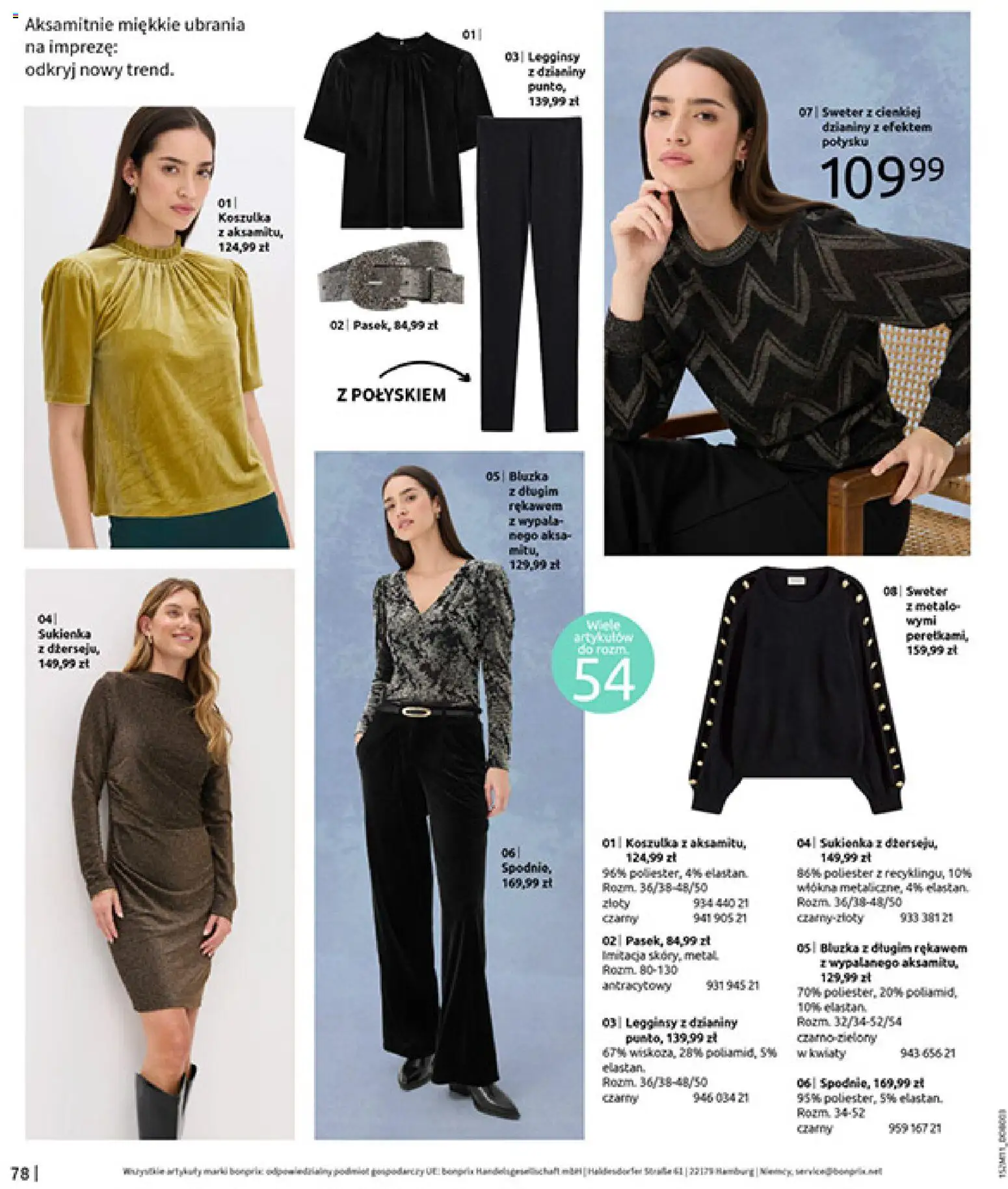 BonPrix Katalog - Na Listę Życzeń od 15.12.2025 | Strona: 80 | Produkty: Ubrania, Bluzka, Sweter, Legginsy