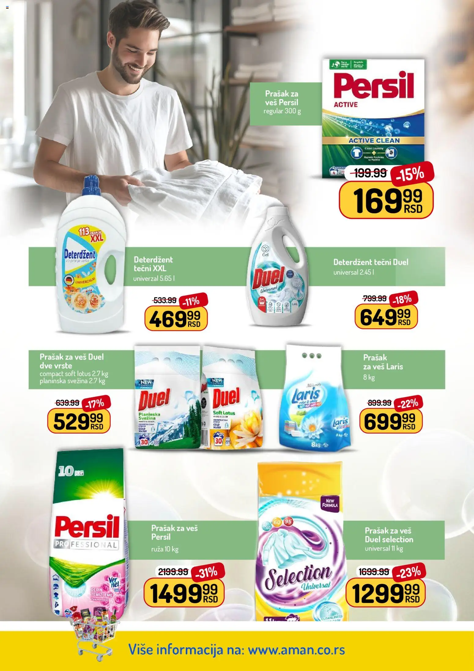 Aman katalog - važi od 27.04.2026 | Strana: 46