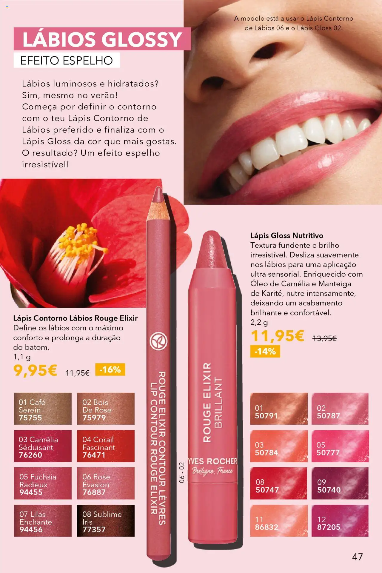 Yves Rocher catálogo 10 │ válido de 31.07.2025 | Página: 47 | Produtos: Gloss, Manteiga, Espelho, Café