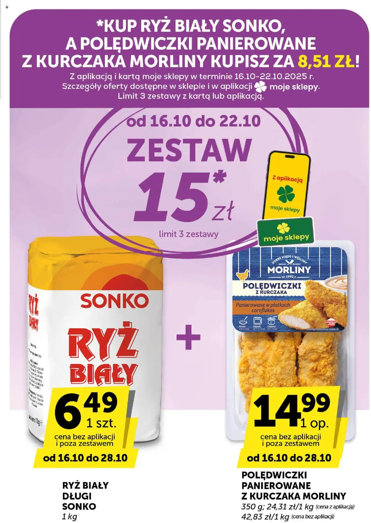 Euro Sklep Gazetka - Minimarket od 16.10.2025 | Strona: 13 | Produkty: Karta, Mięso, Wędliny, Ryż