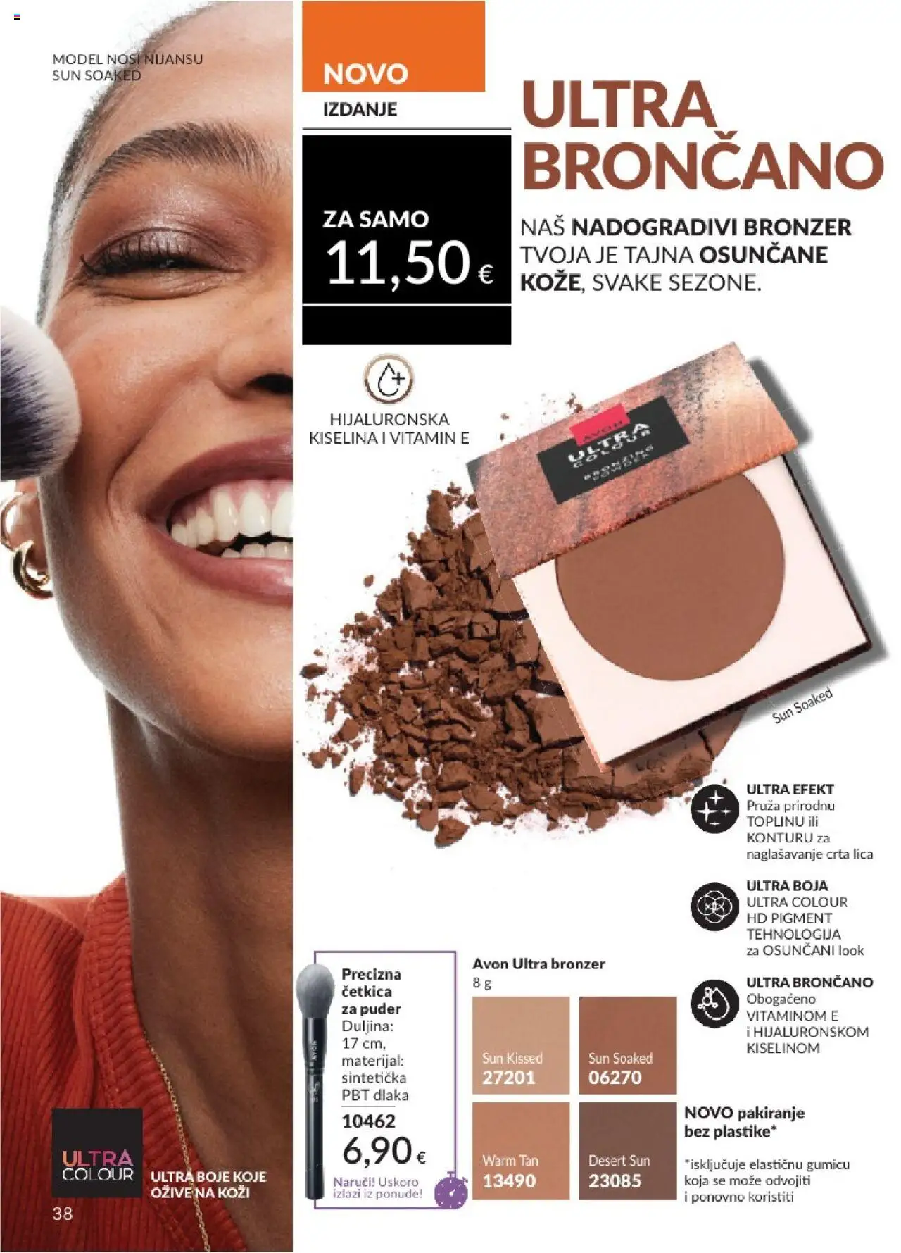 Avon katalog | vrijedi od 31.05.2025 | Stranica: 38 | Proizvodi: Puder, Bronzer