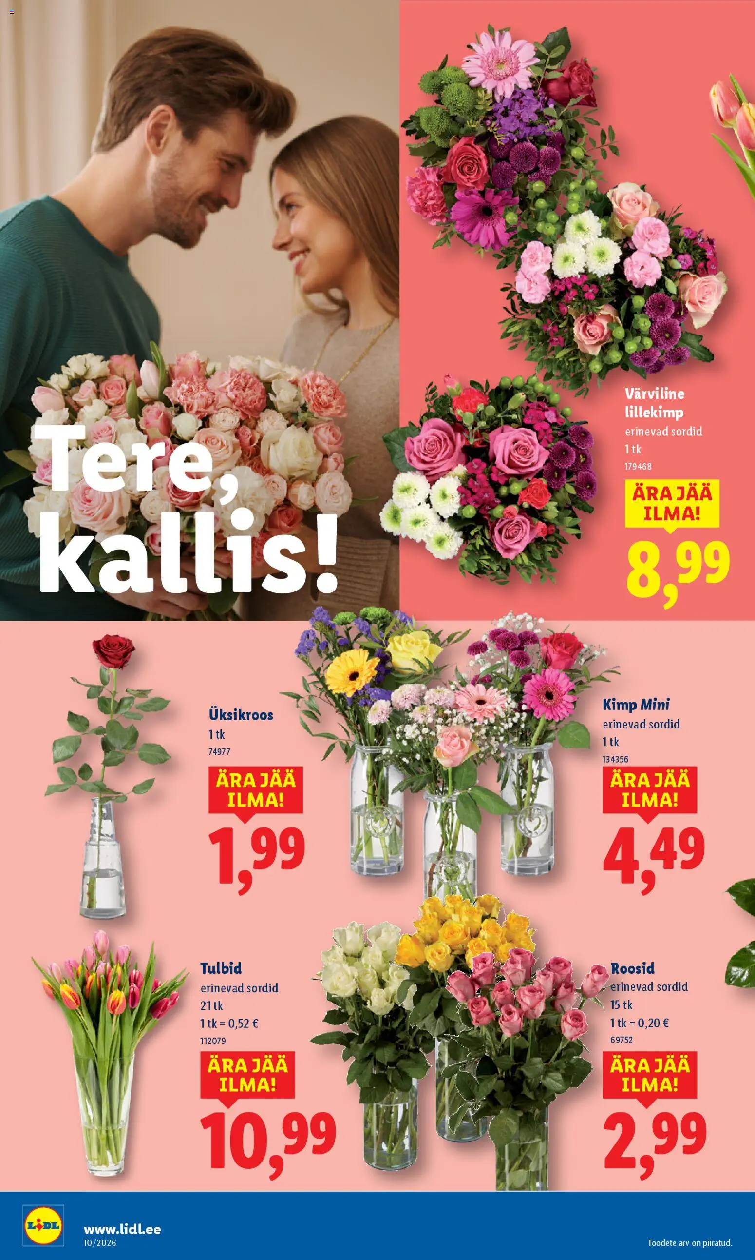 {H1} | Lehekülg: 32