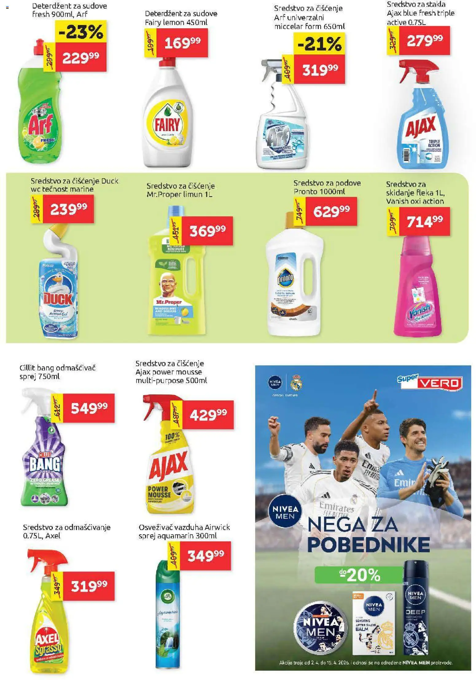 SuperVERO katalog - važi od 02.04.2026 | Strana: 32