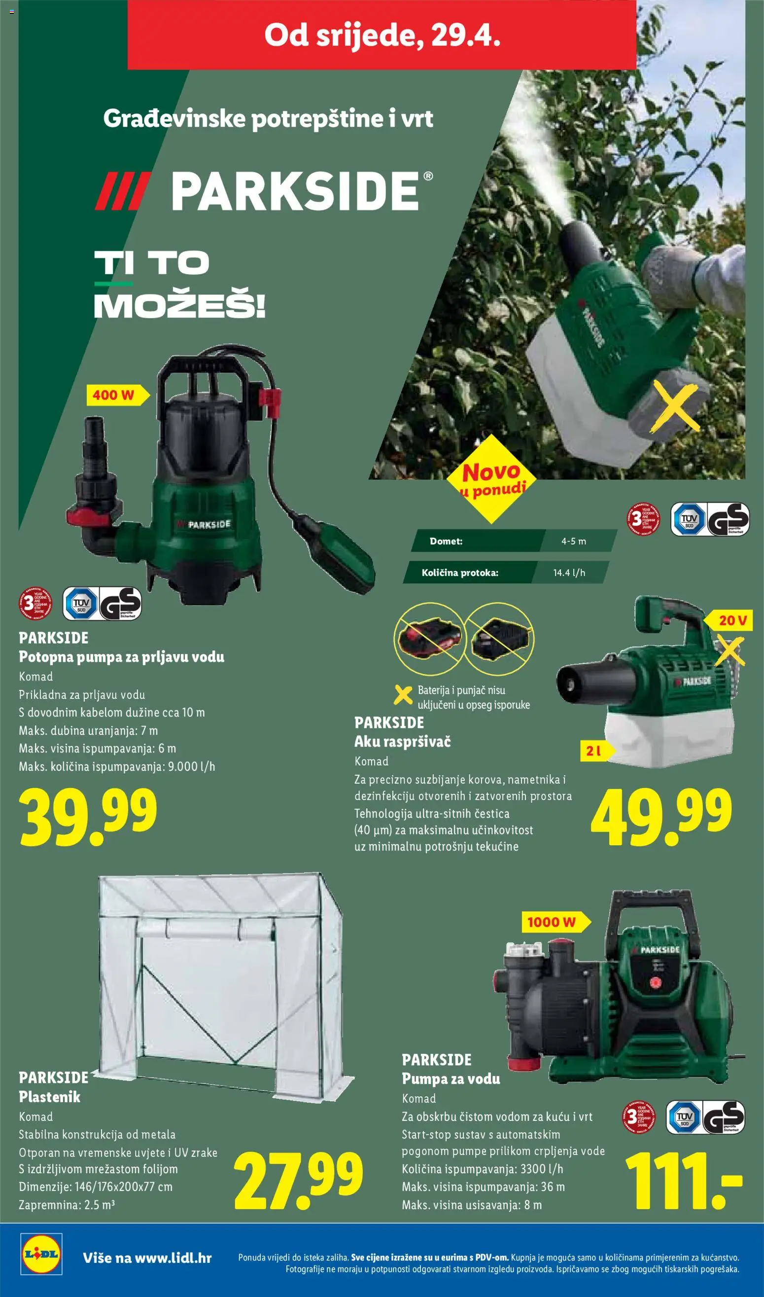 Lidl katalog | vrijedi od 27.04.2026 | Stranica: 44 | Proizvodi: Baterija, Potopna pumpa, Parkside