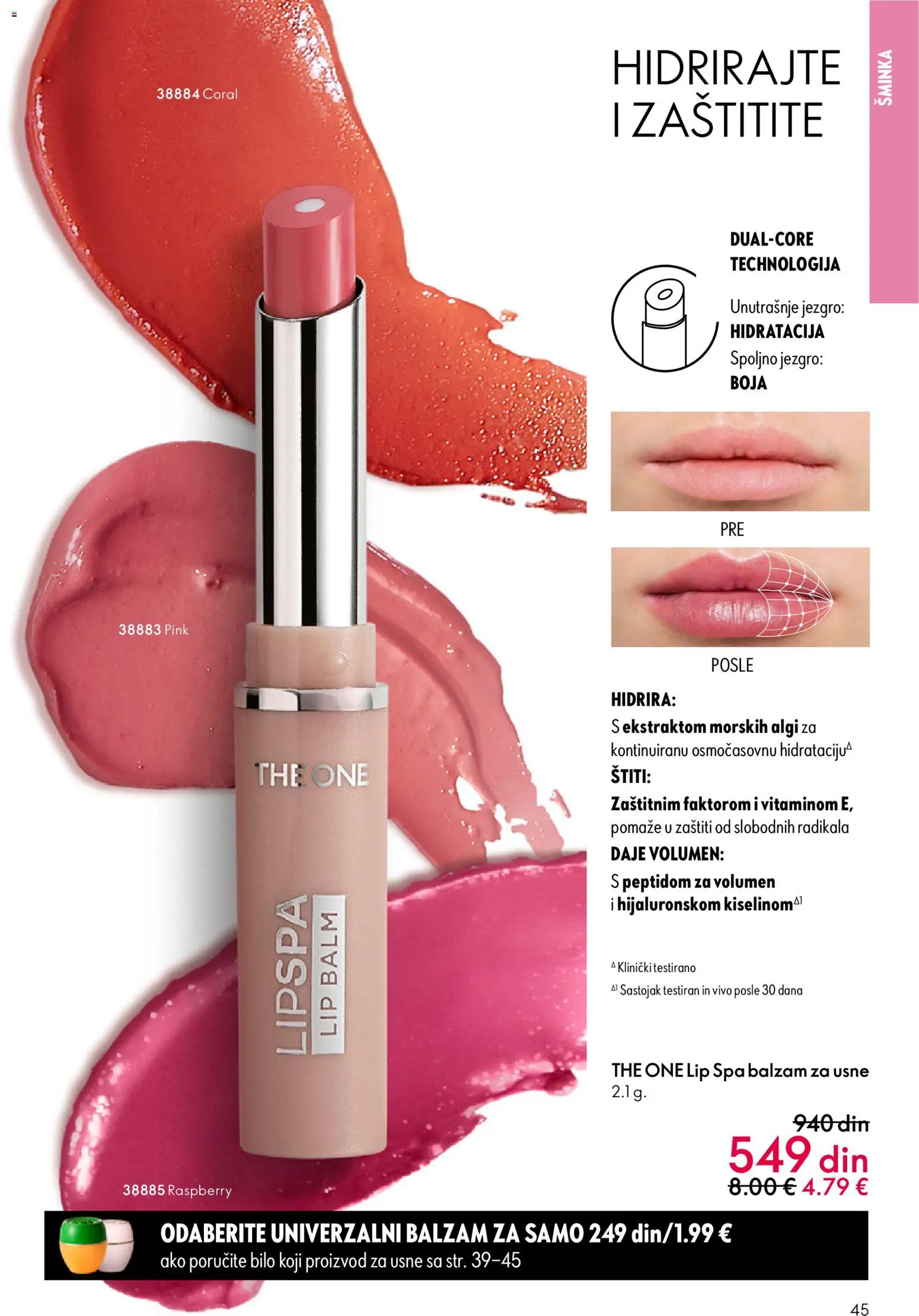 Oriflame katalog - važi od 18.02.2026 | Strana: 45 | Proizvode: Šminka, Balzam