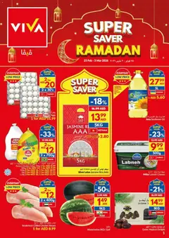 Preview of VIVA - Offers valid from 25.02.2026