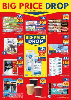 Preview of VIVA - Offers valid from 26.11.2025 | Page: 21 | Products: Μια σχάρα, Hvidløg, Badekåbe, Bananes
