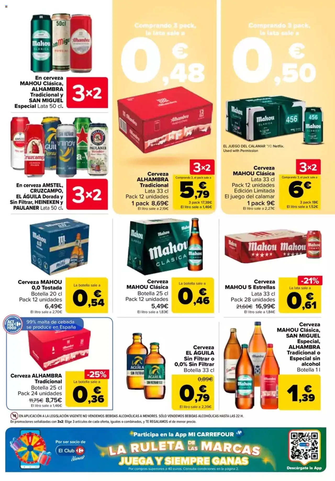 Carrefour folleto │ válido desde el 27.05.2025 | Página: 45 | Productos: Cerveza, Té, Juega, Σπανάκι