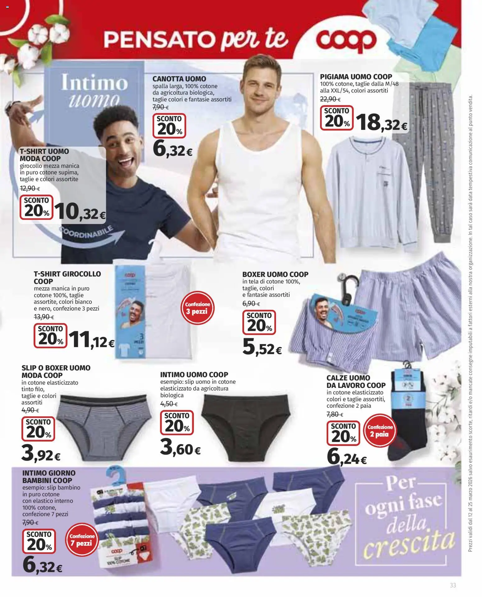 Volantino Ipercoop del 12.03.2026 | Pagina: 33 | Prodotti: Canotta, Intimo, Pigiama, Data