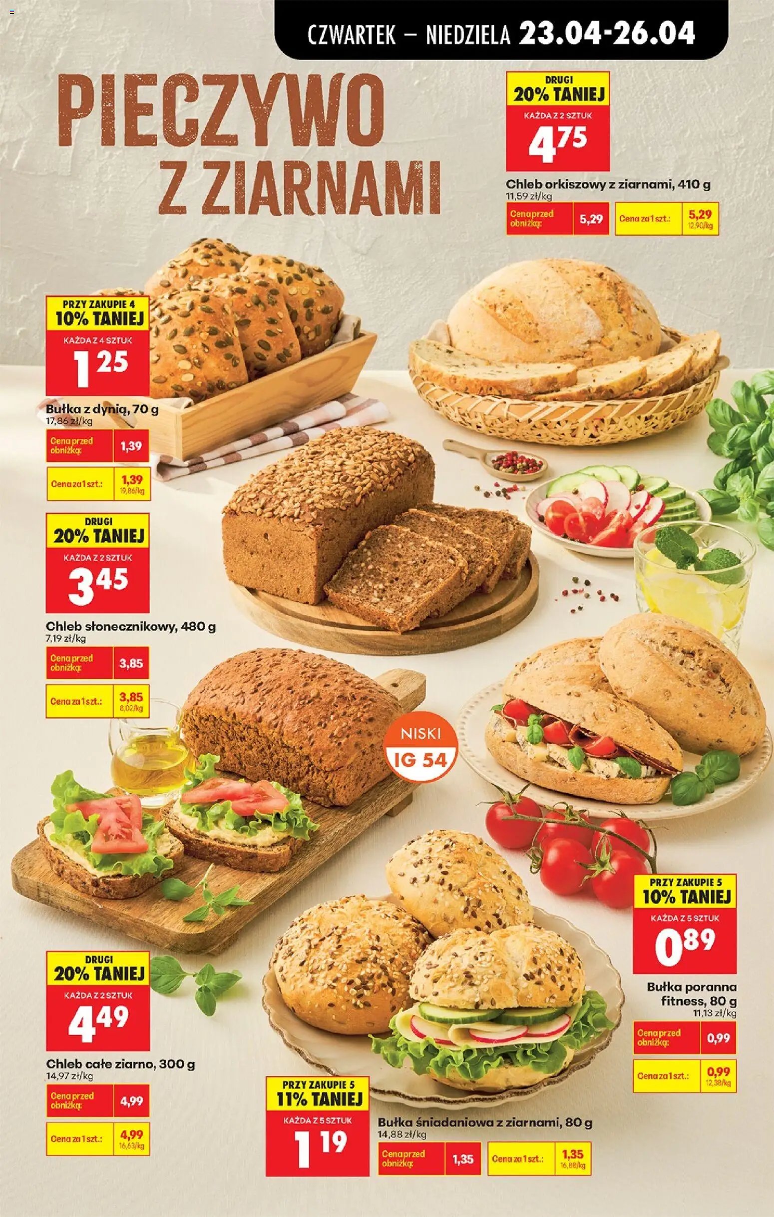 Biedronka gazetka od czwartku od 23.04.2026 | Strona: 63 | Produkty: Pieczywo, Chleb Słonecznikowy, Chleb całe ziarno, Chleb