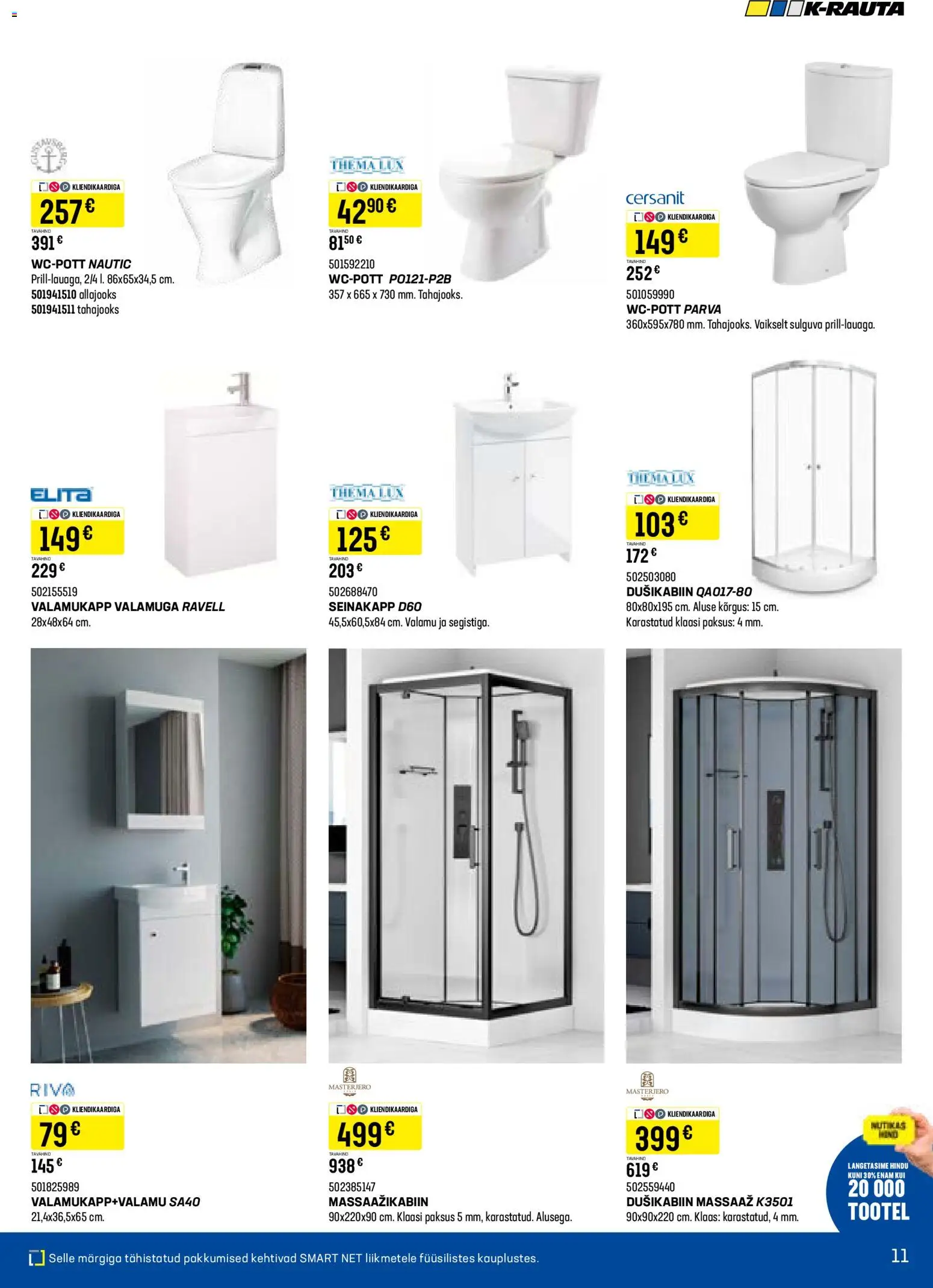 {H1} | Lehekülg: 11