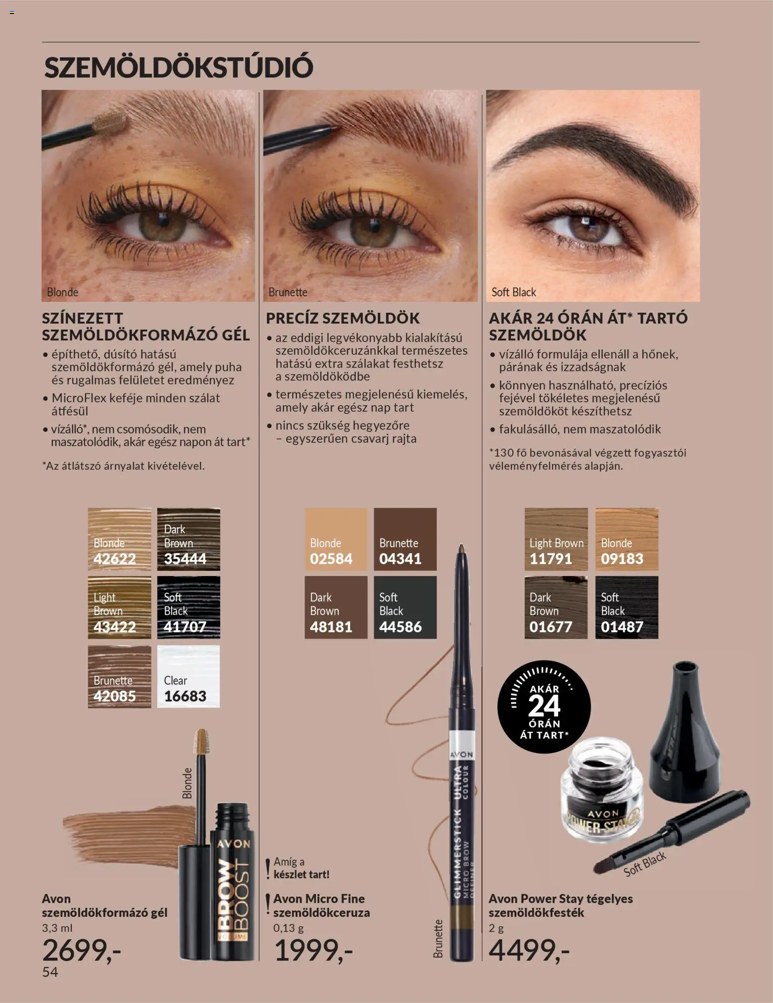 Avon akciós ujság - amely érvényes a következő dátumtól: 01.04.2026 | Oldal: 62