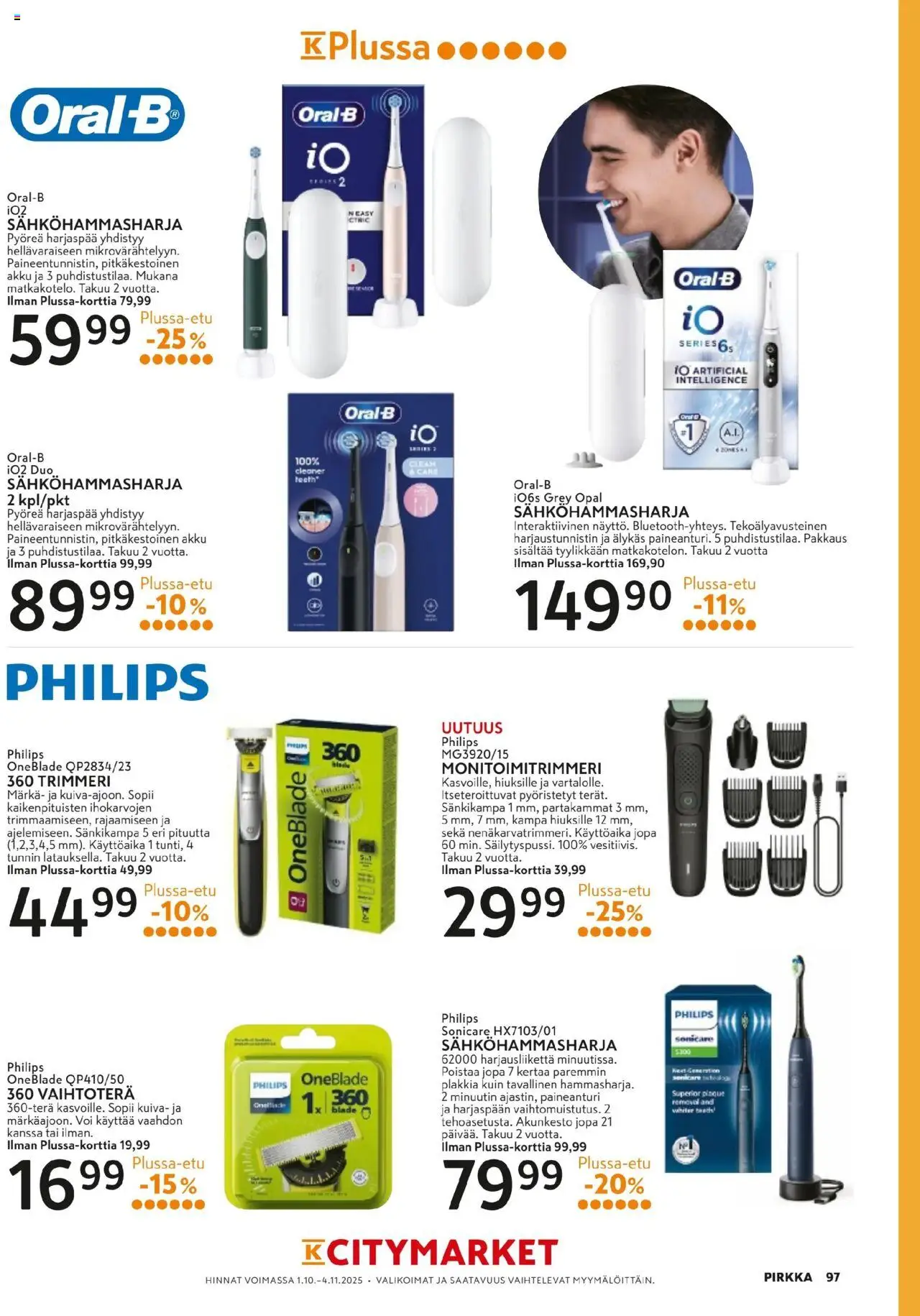 K-Market - Pirkka – voimassa 01.10.2025 alkaen | Sivu: 97 | Tuotteet: Sähköhammasharja, Kampa, Voi, Trimmeri