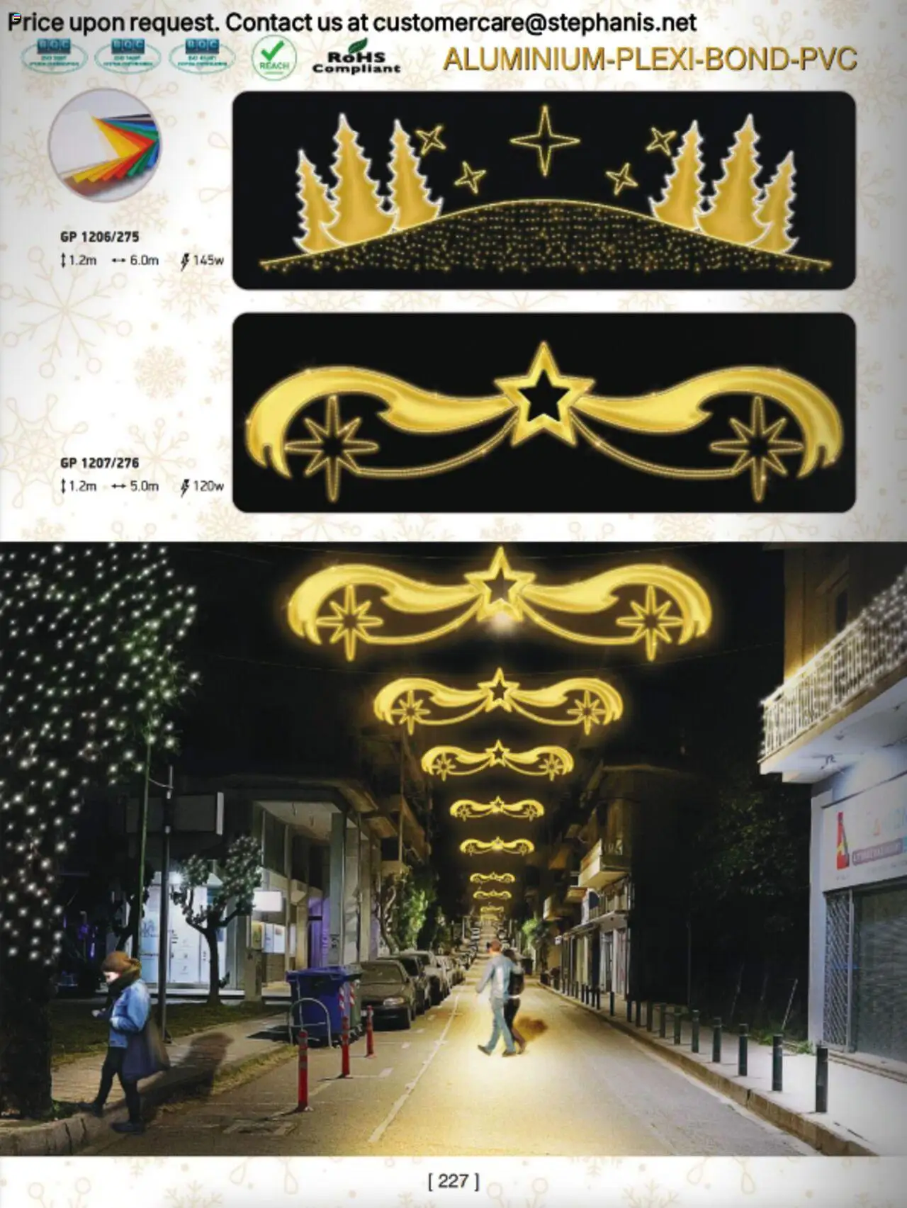 Stephanis Κατάλογος – σε ισχύ από 13.10.2025 | Σελίδα: 238