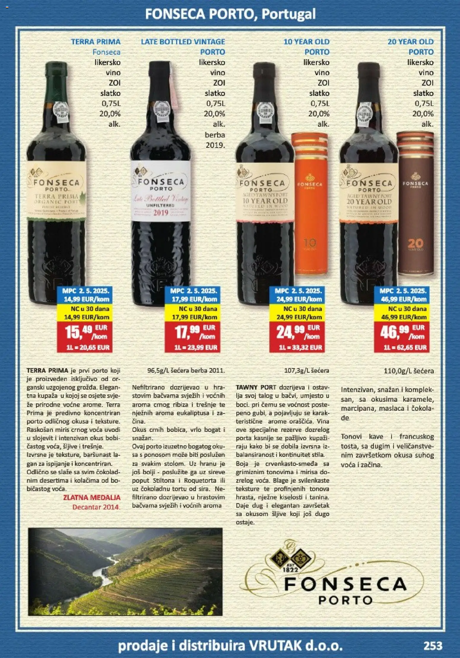 Vrutak katalog | vrijedi od 01.11.2025 | Stranica: 253 | Proizvodi: Miris, Vino, Šljive