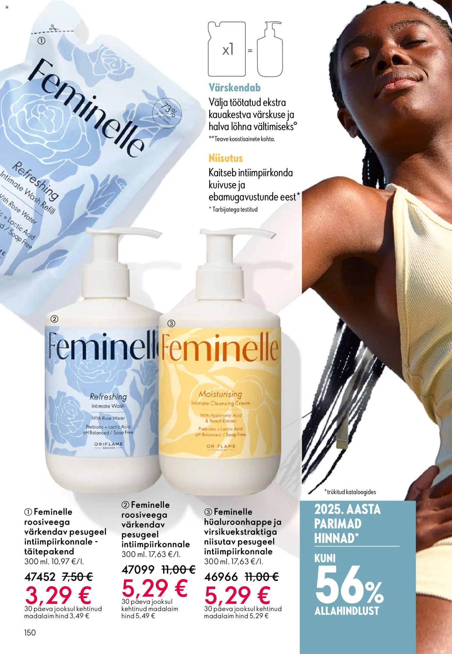 {H1} | Lehekülg: 150