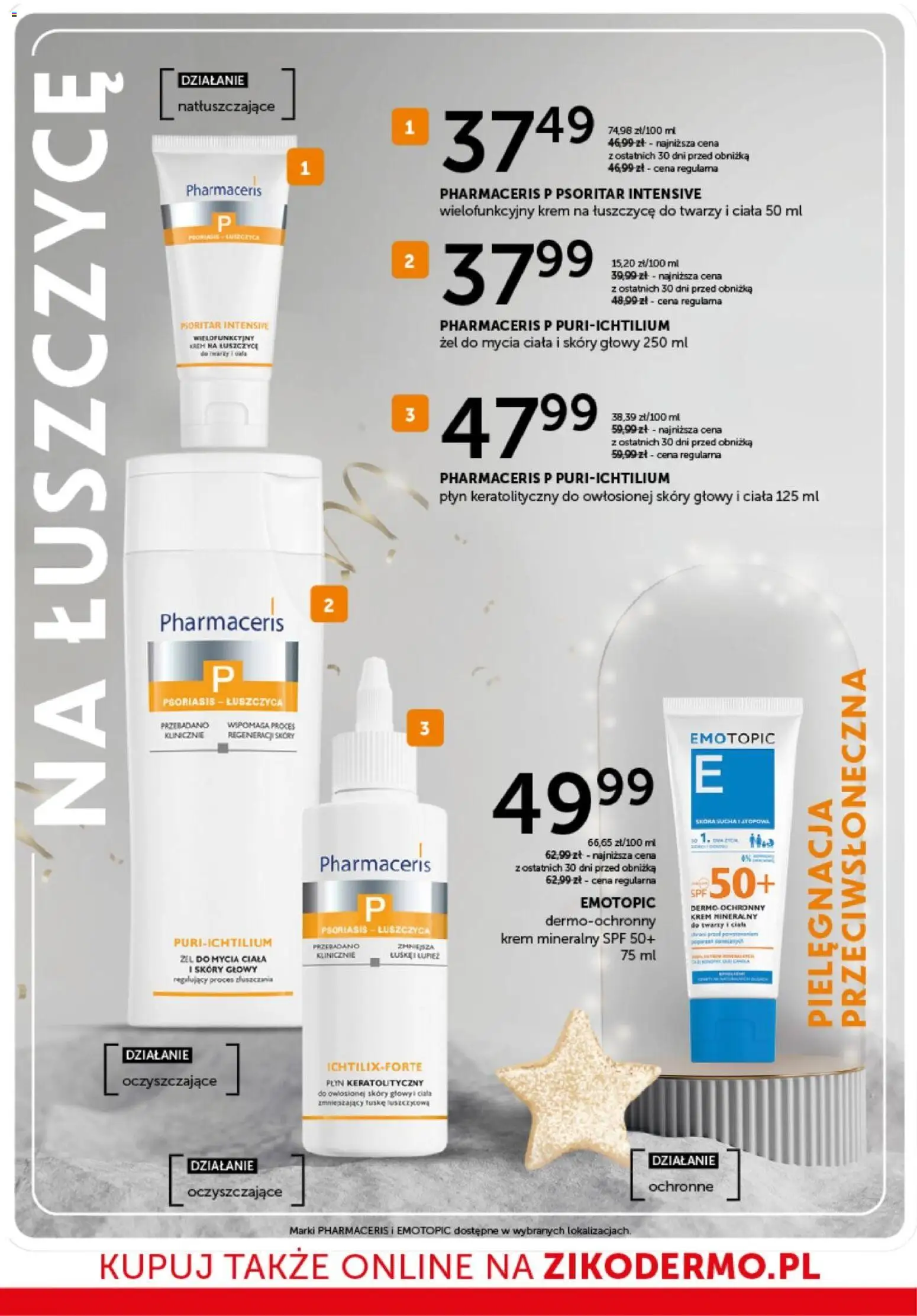 Ziko Gazetka od 29.12.2025 | Strona: 12 | Produkty: Krem