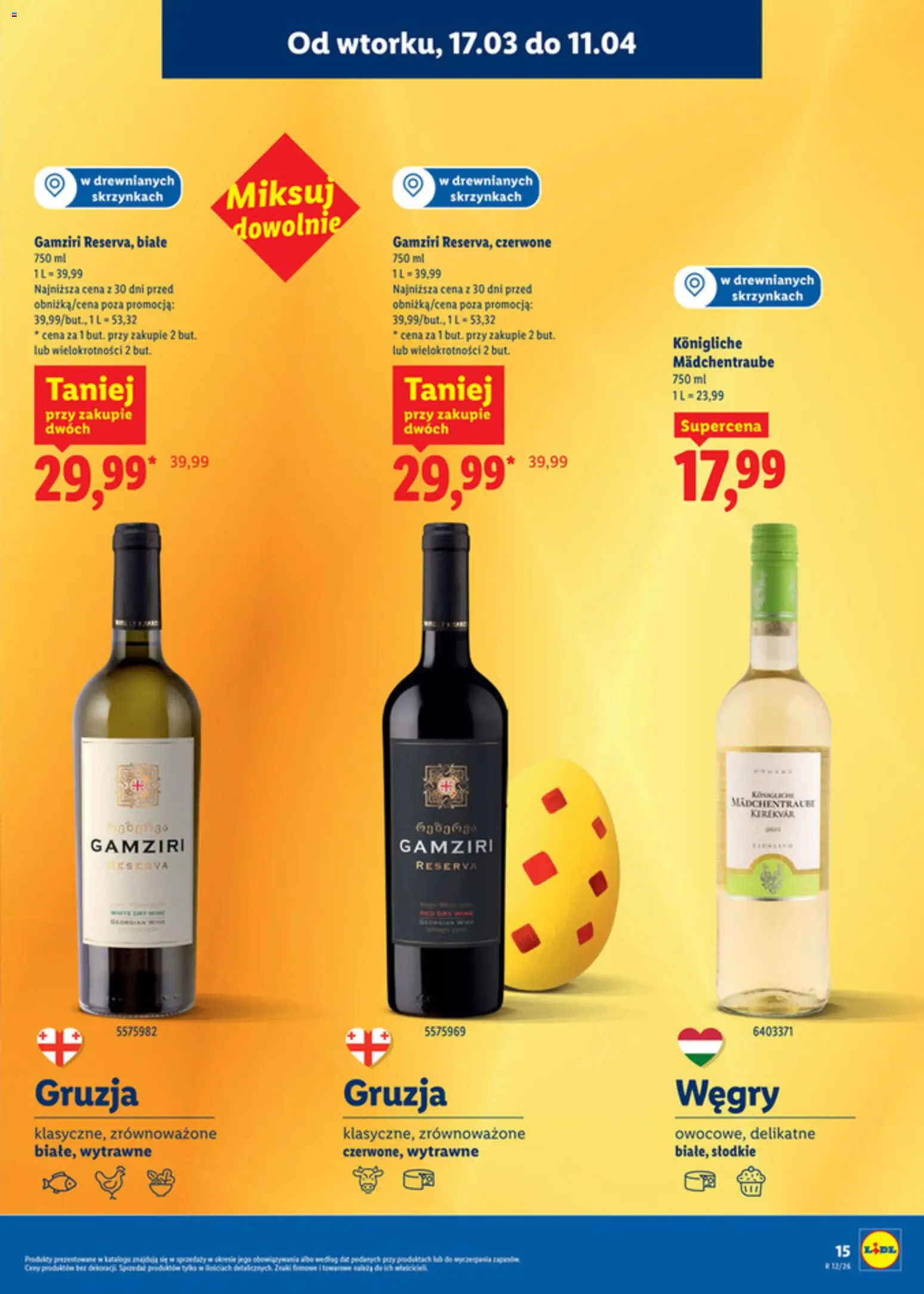 Lidl Katalog alkoholi mocnych i win od 17.03.2026 | Strona: 16