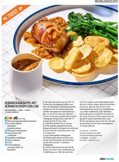 Albert Heijn folder - Allerhande 2 - Voorbeeld van een folder van Albert Heijn, geldig van 20.03.2026 | Pagina: 17 | Producten: Boter, Schep, Pan, Gebakken Aardappel