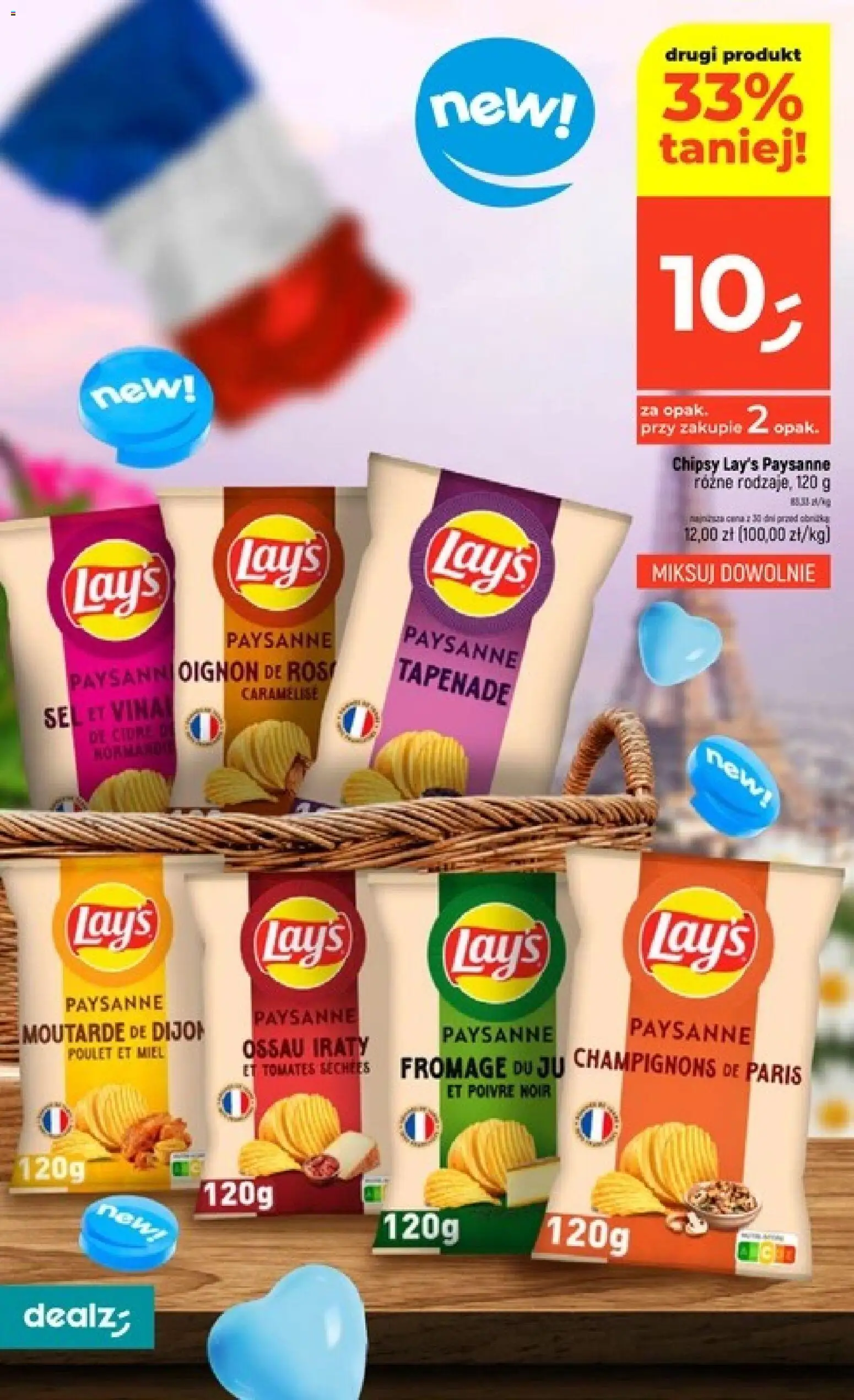 Dealz Gazetka od 12.02.2026 | Strona: 16 | Produkty: Chipsy