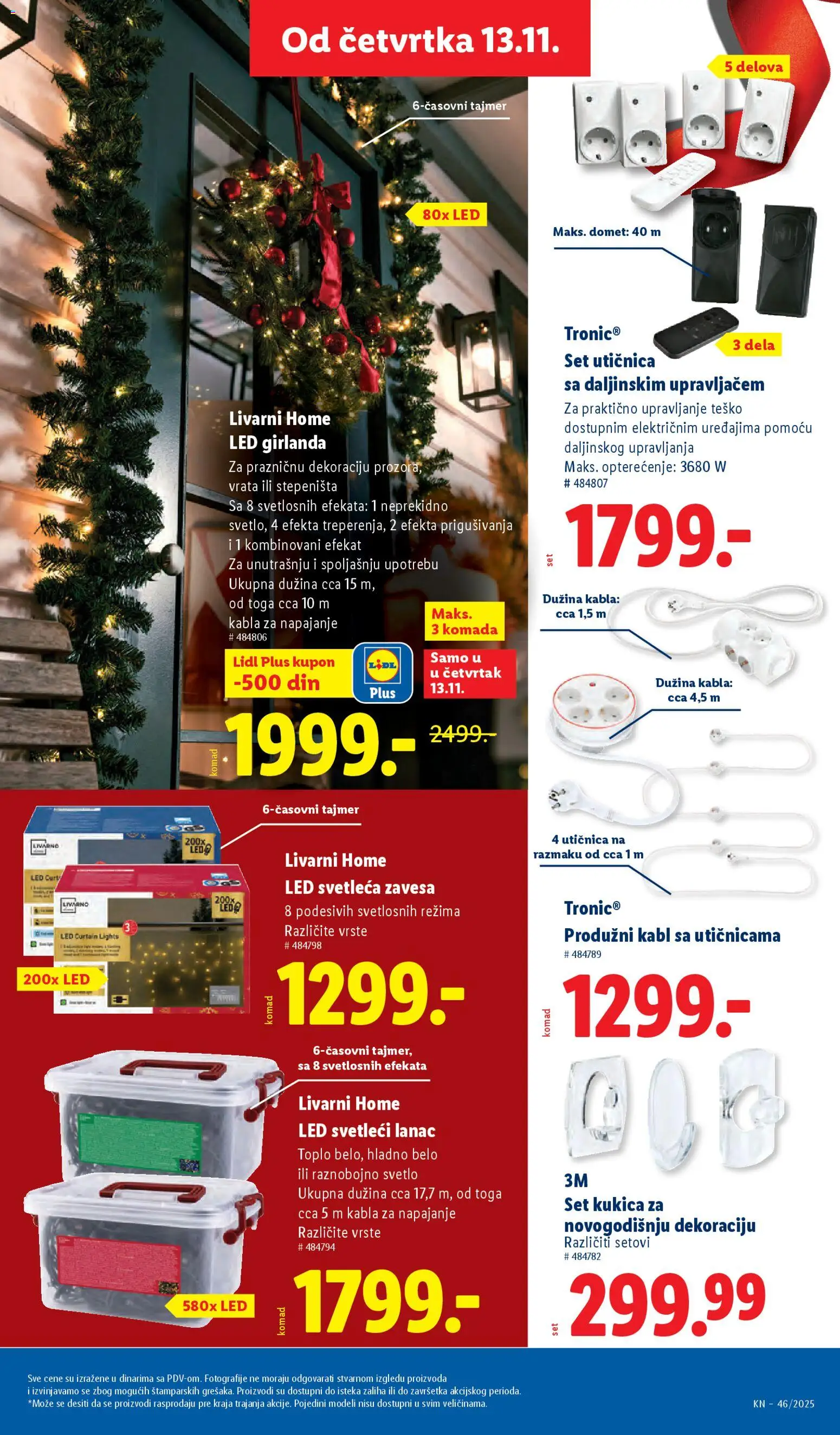 Lidl katalog - važi od 13.11.2025 | Strana: 49 | Proizvode: Utičnica, Vrata, Kabl, Produžni kabl