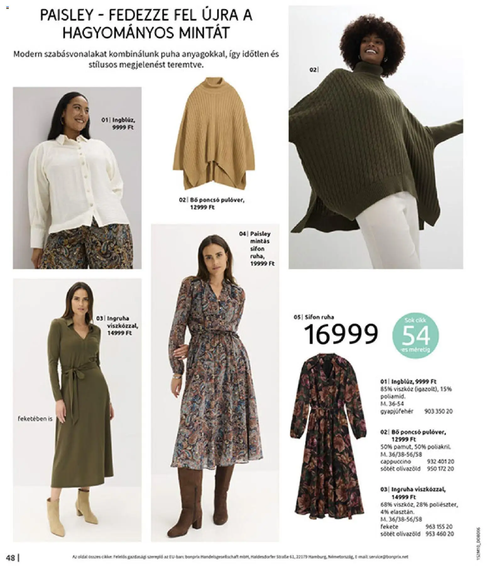 Bonprix akciós ujság - amely érvényes a következő dátumtól: 24.11.2025 | Oldal: 50 | Termékek: Cappuccino, Poncsó, Ingruha, Ruha