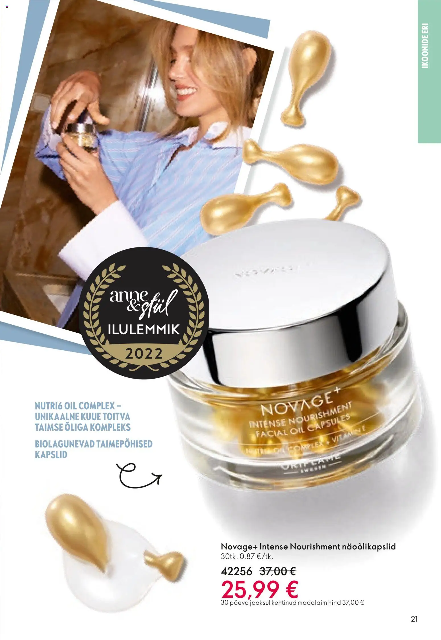 {H1} | Lehekülg: 21