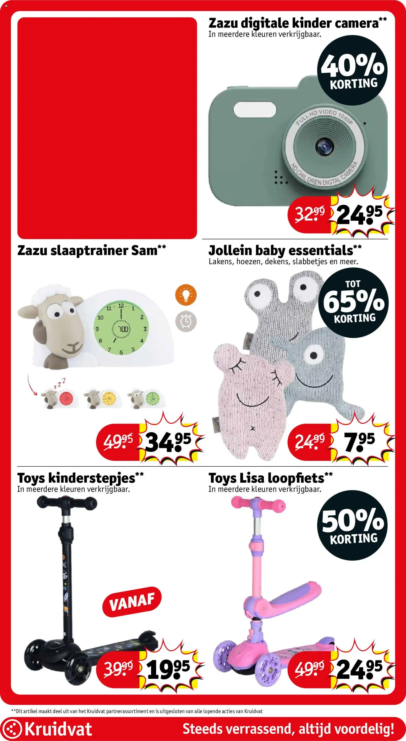 {H1} | Pagina: 49 | Producten: Video, Camera, Kinder