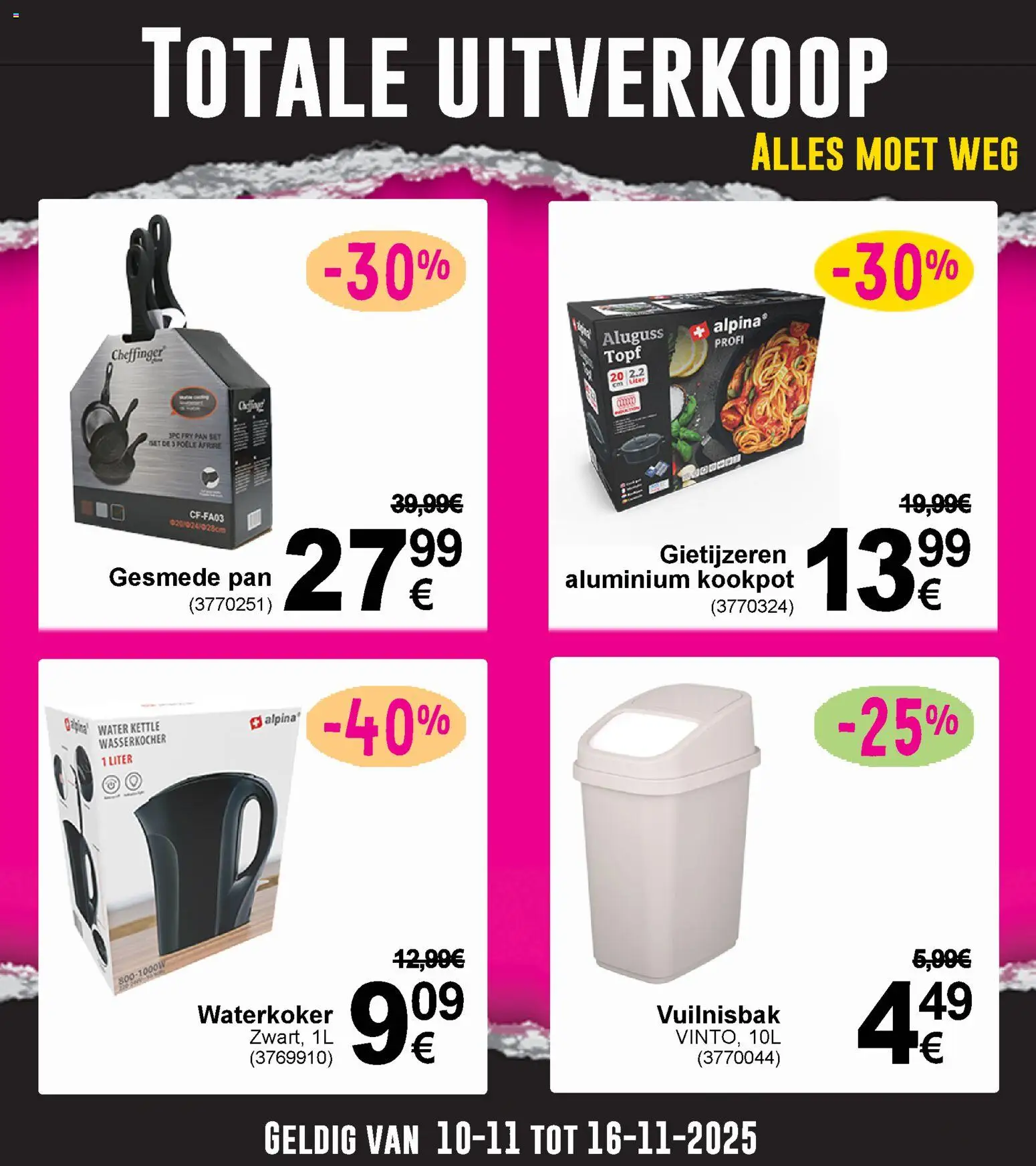 {H1} | Pagina: 3 | Producten: Waterkoker, Pan