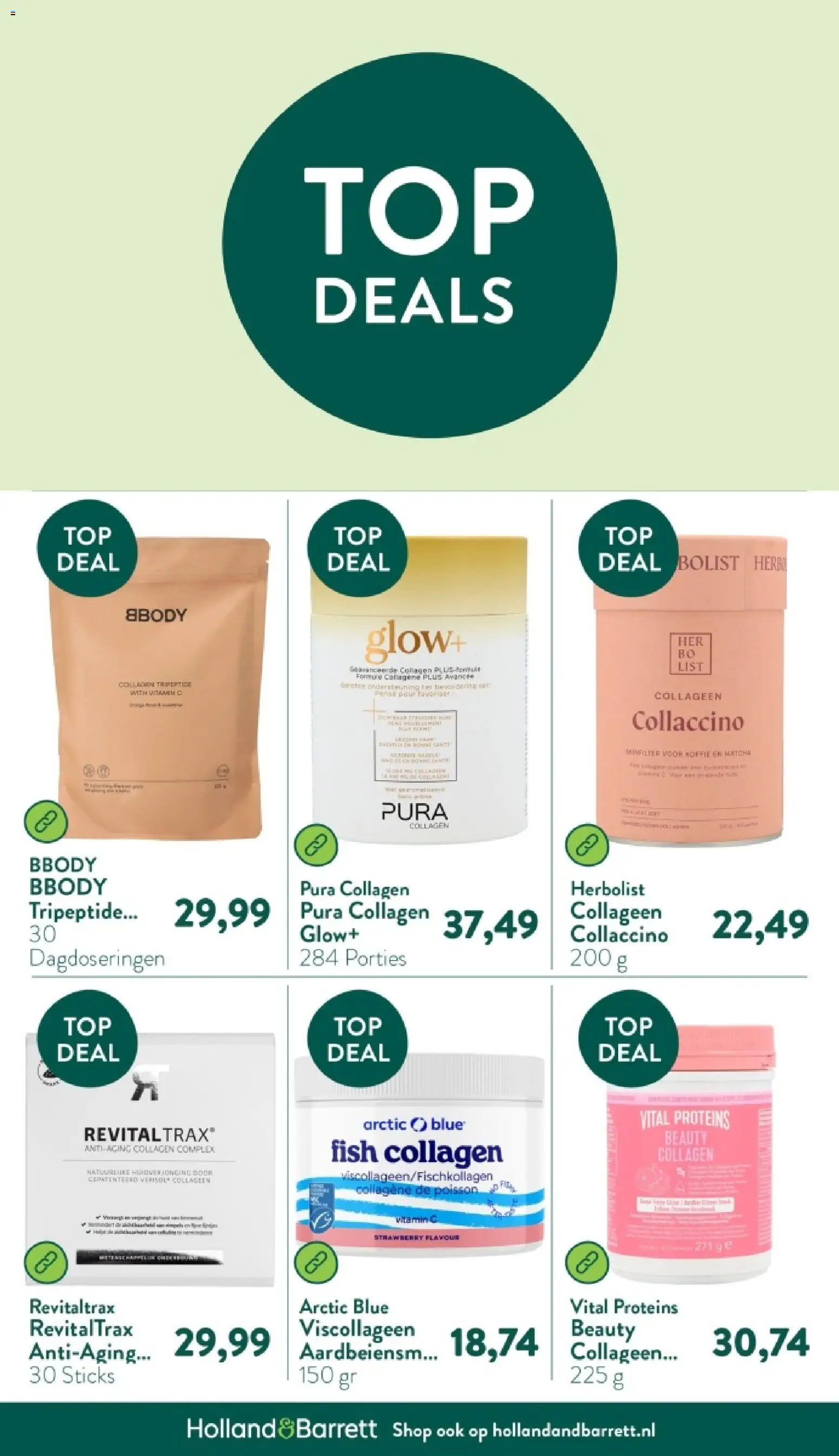 {H1} | Pagina: 10 | Producten: Koffie