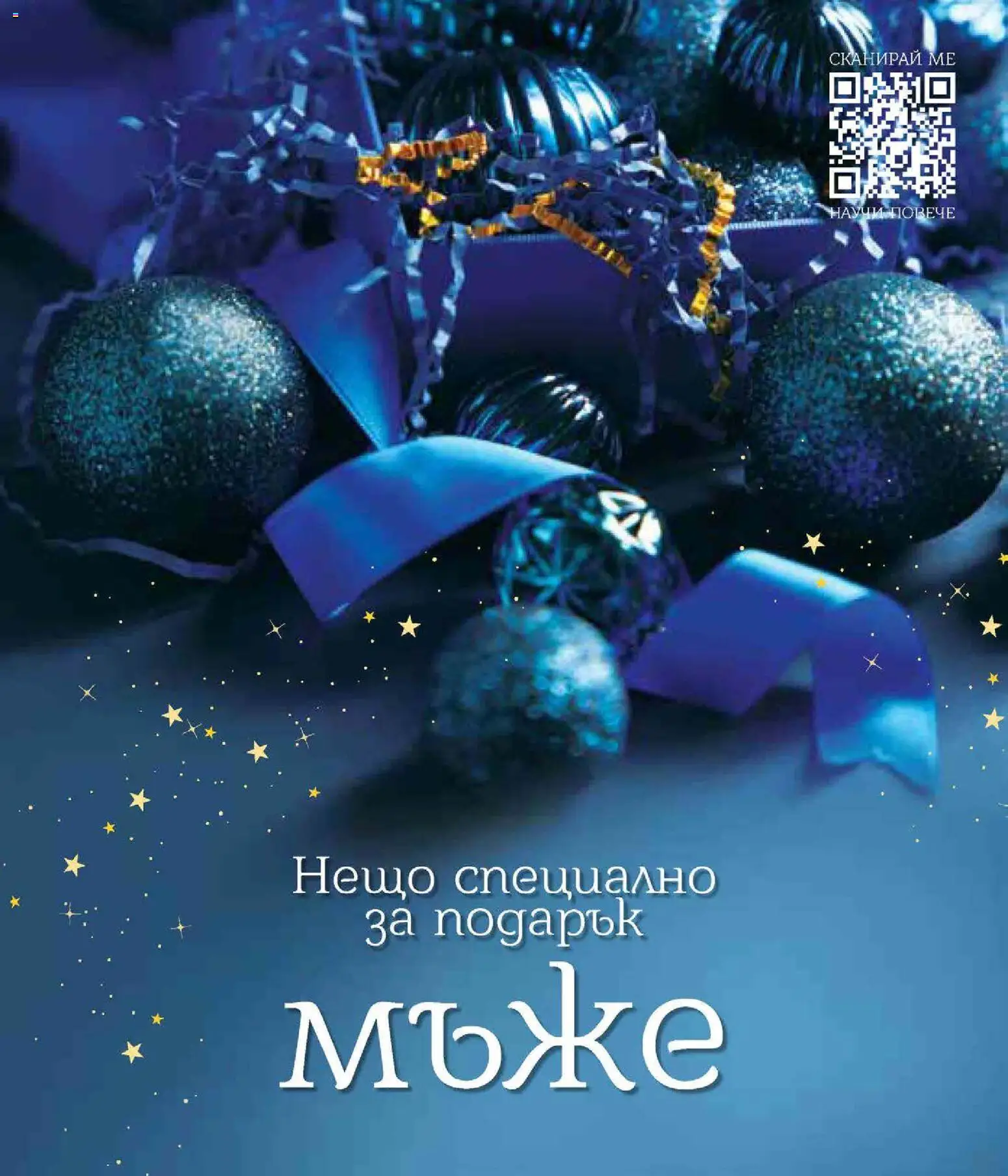 {H1} | Страница: 143