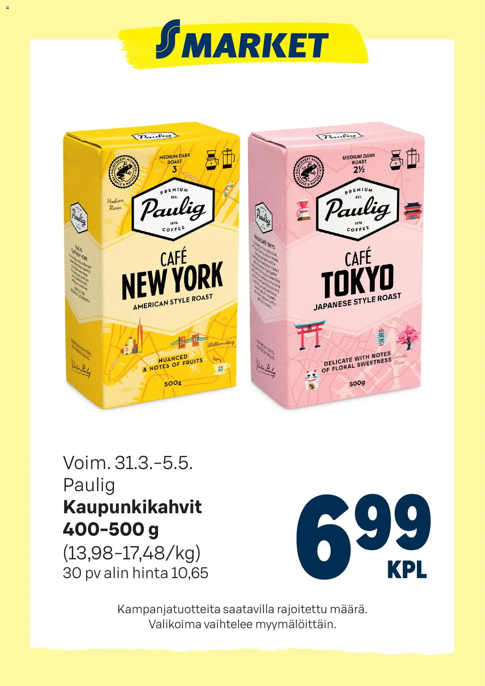 S-market tarjoukset Kaupunkikahvit – voimassa 31.03.2026 alkaen | Sivu: 1