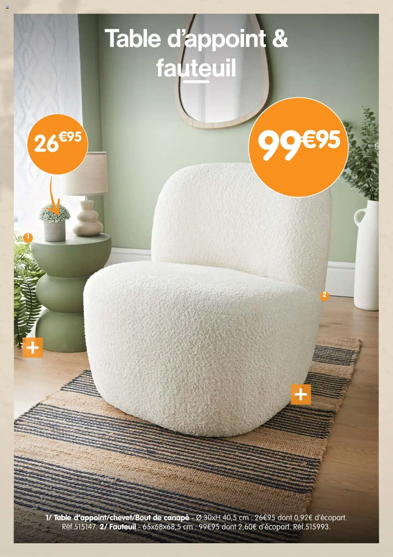  | Page: 7 | Produits: Canapé, Fauteuil, Table