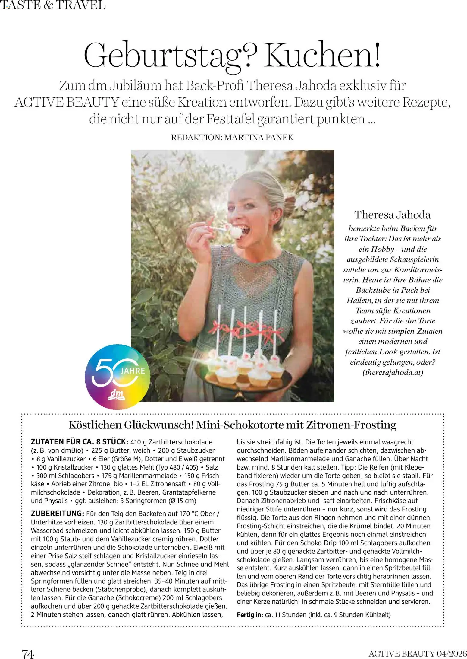 dm drogerie markt Active Beauty Magazin 04/2026 gültig ab 01.04.2026 | Seite: 74