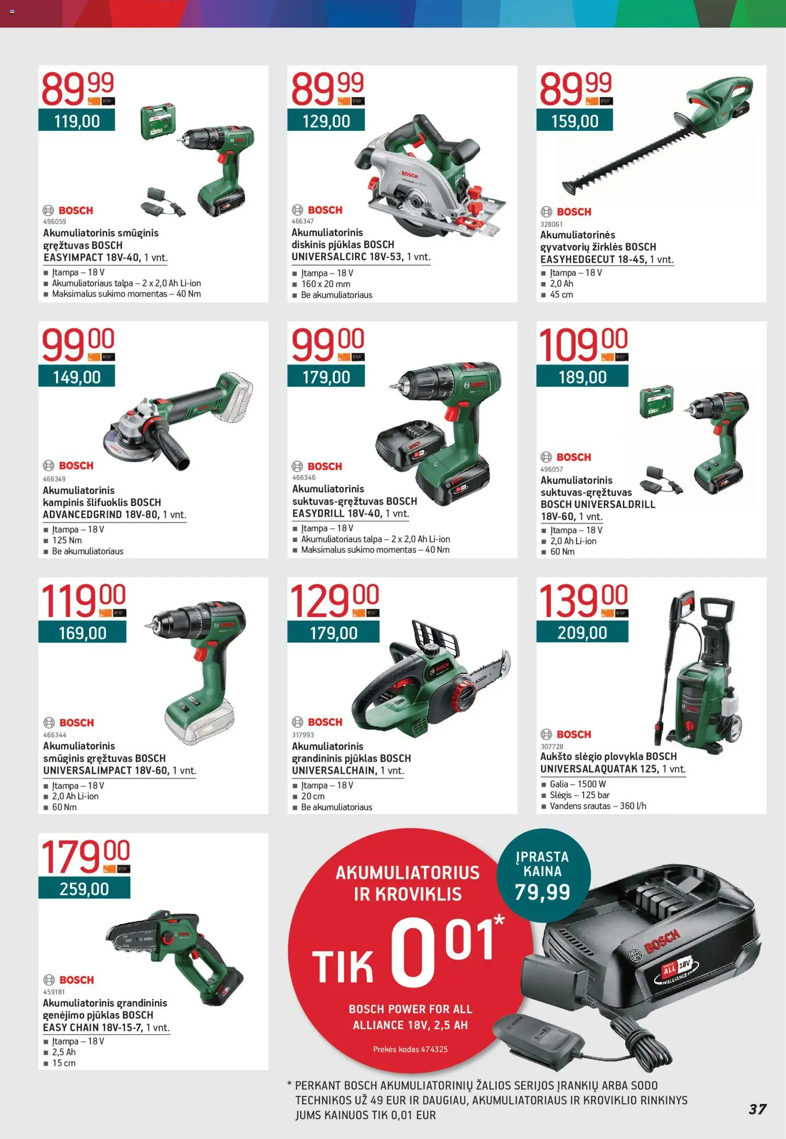 ERMITAŽAS akcijos nuo 02.03.2026 | Puslapis: 37 | Prekių: Akumuliatorius