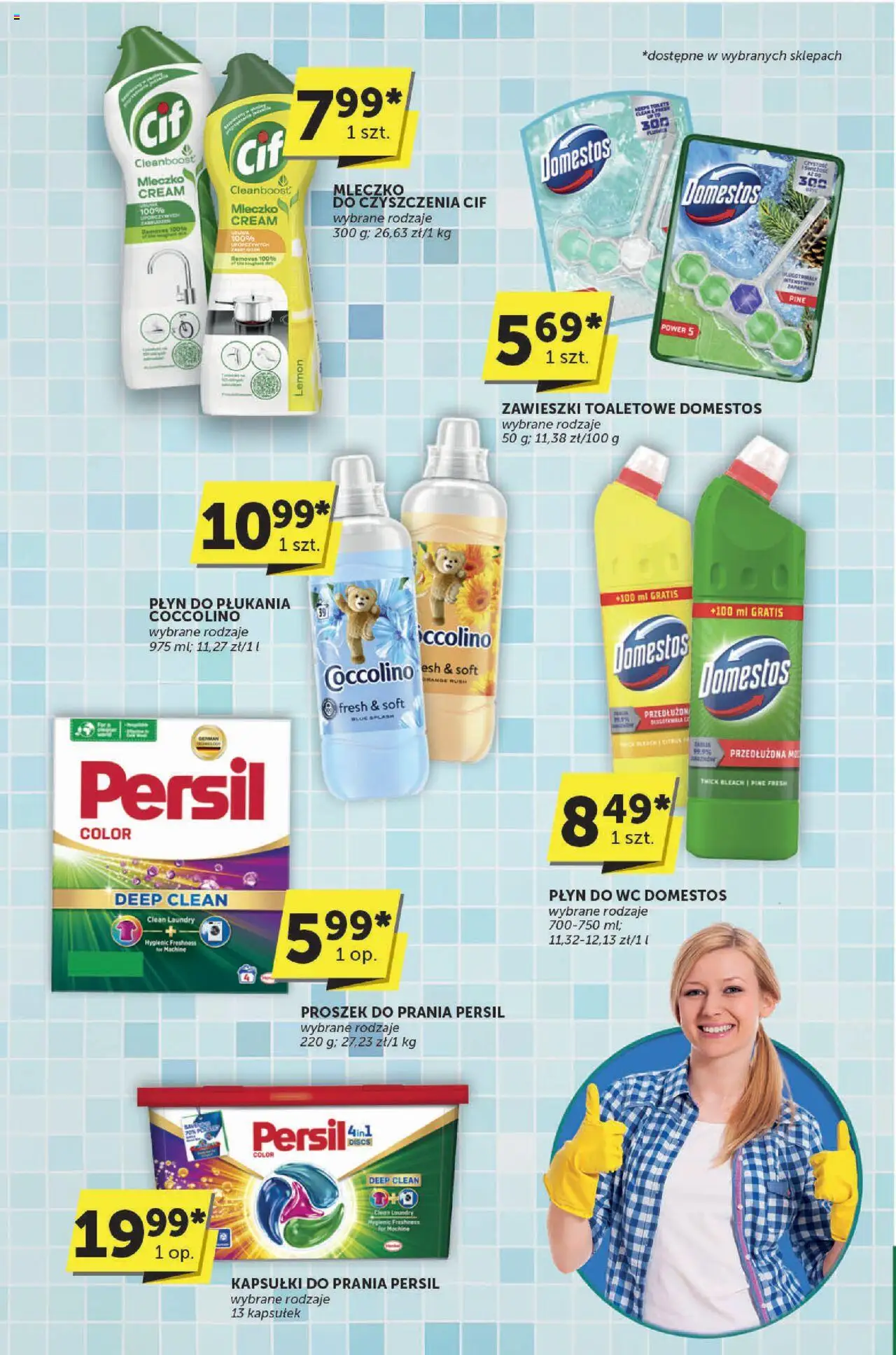 Groszek Gazetka - Katalog od 29.05.2025 | Strona: 32 | Produkty: Persil, Cleaner, Domestos, Kapsułki do prania